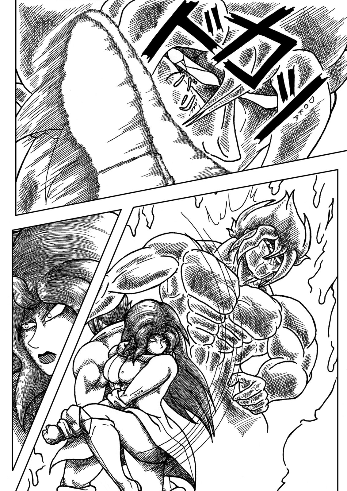 Of Royal Blood 2 page 16