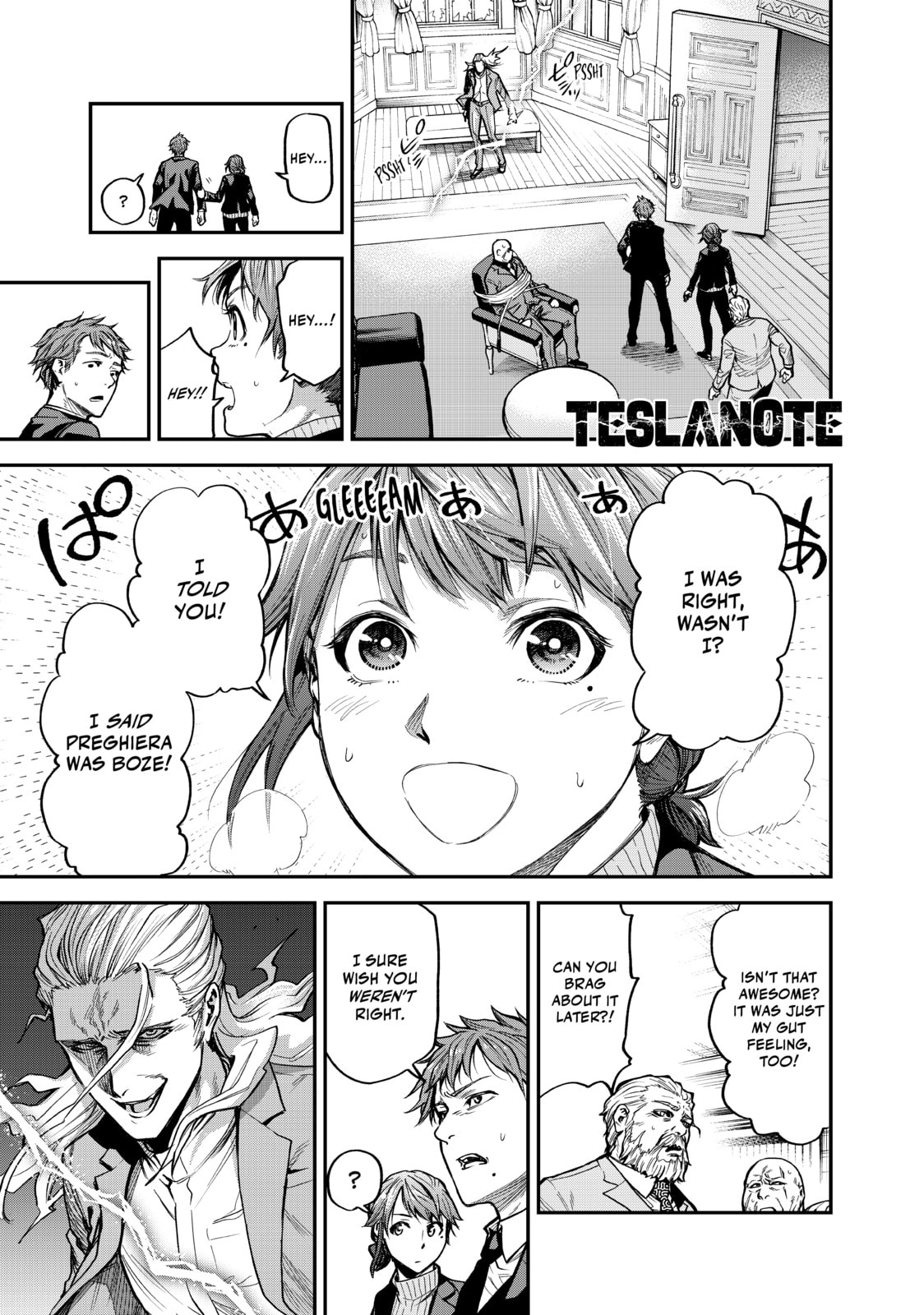 Investigation: Divine Lightning page 0