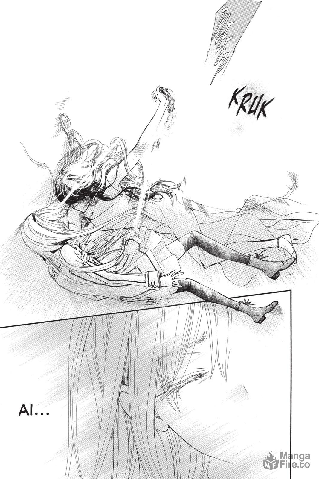 Being Loved Is Not Enough page 24