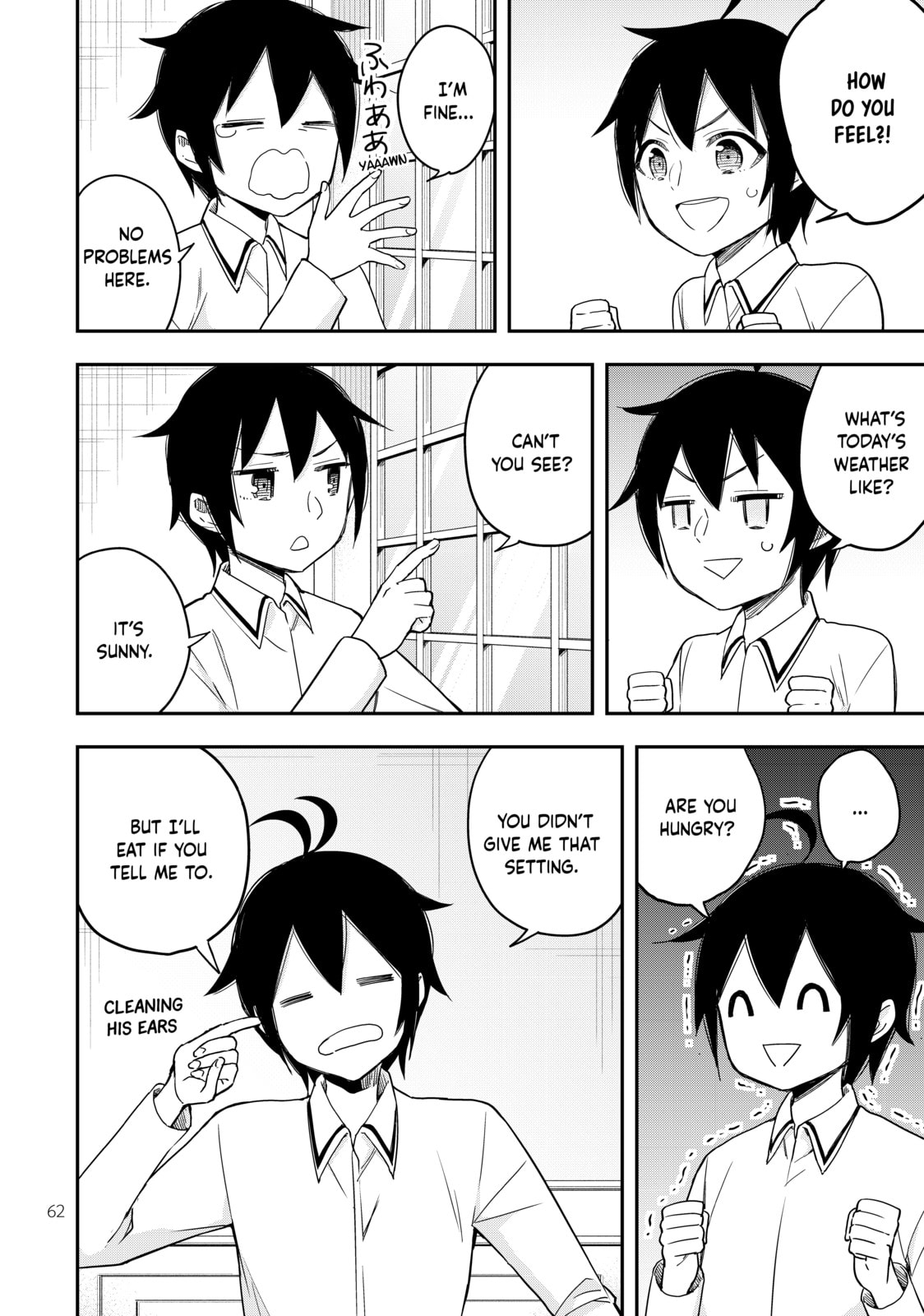 I Have a Brother?! page 1