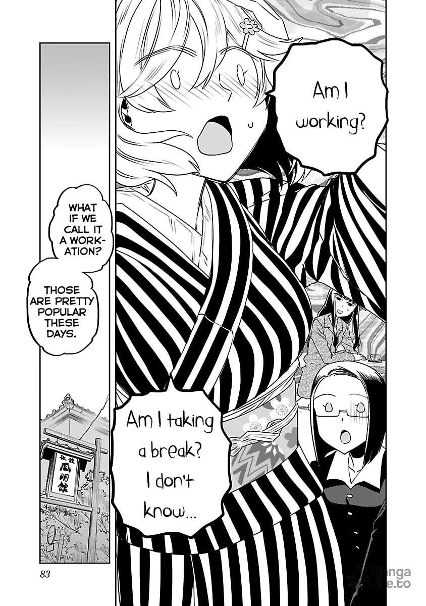 I Feel Like a Great Writer page 14
