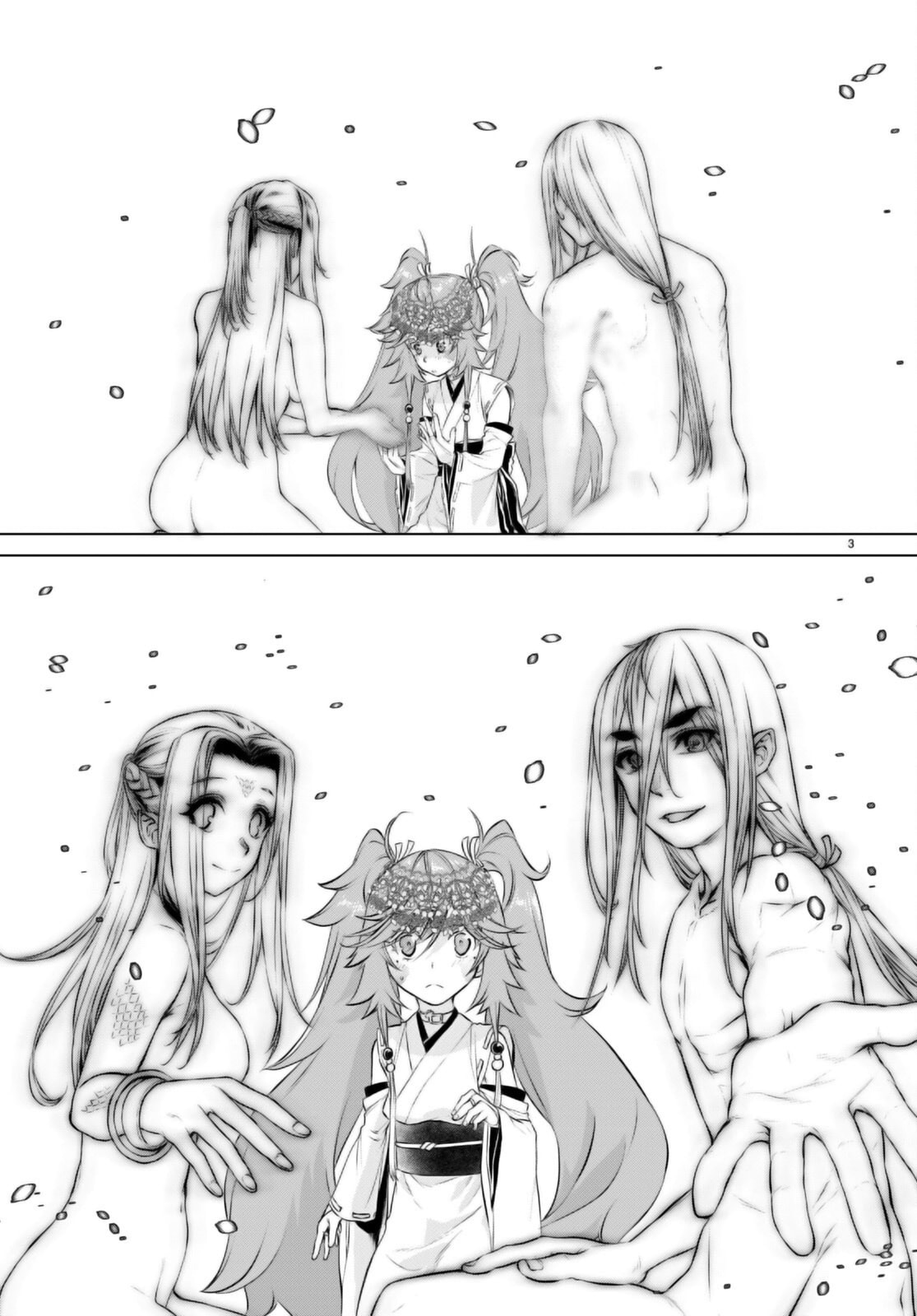 Isekai de Skill o Kaitai Shitara Cheat na Yome ga Zōshoku Shimashita Gainen Kōsa no Structure – Chapter 66 page 3