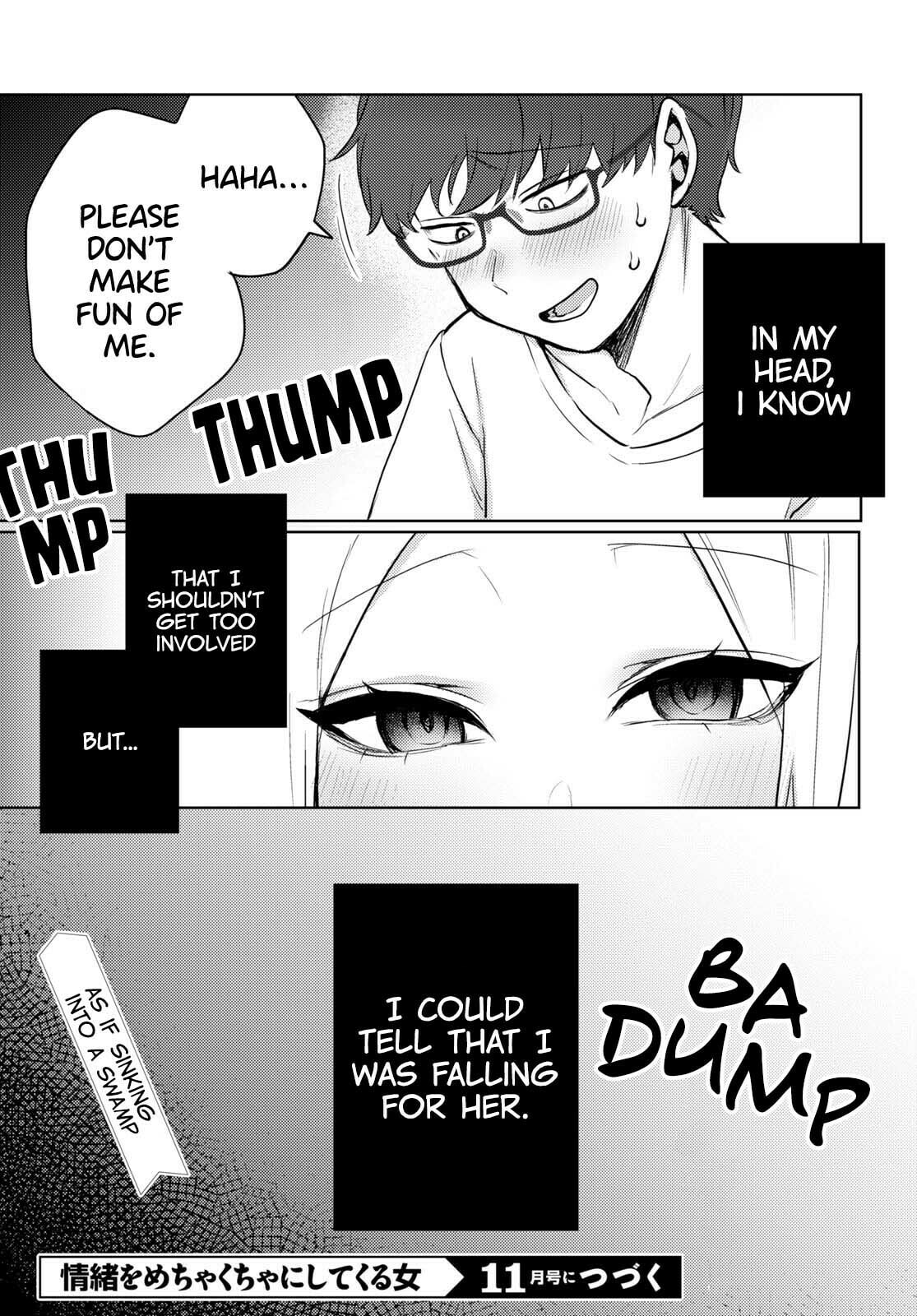 The Woman Who Messes With My Emotions (2022) – Chapter 1 page 27