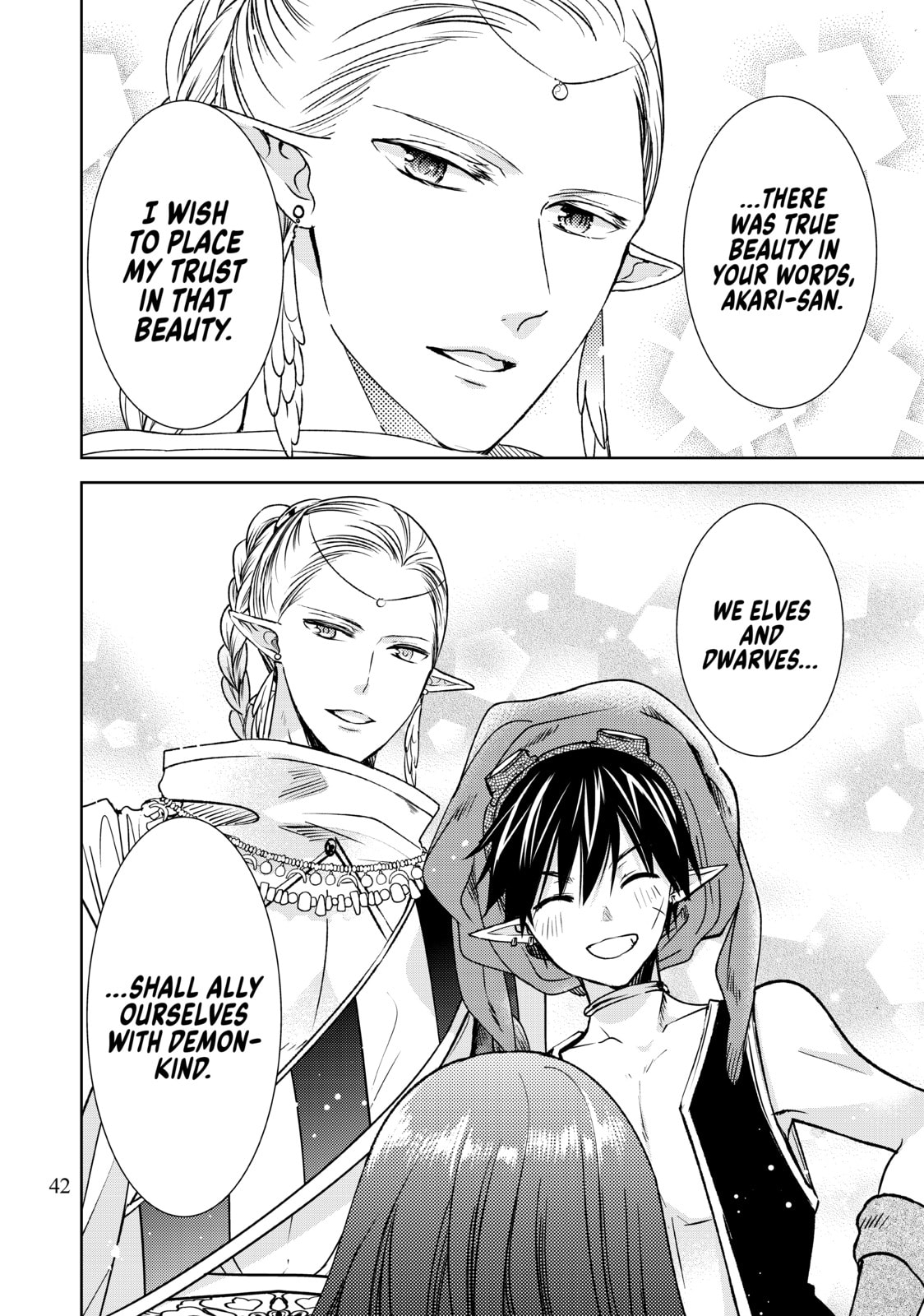 I Guess All Hope is Last page 40
