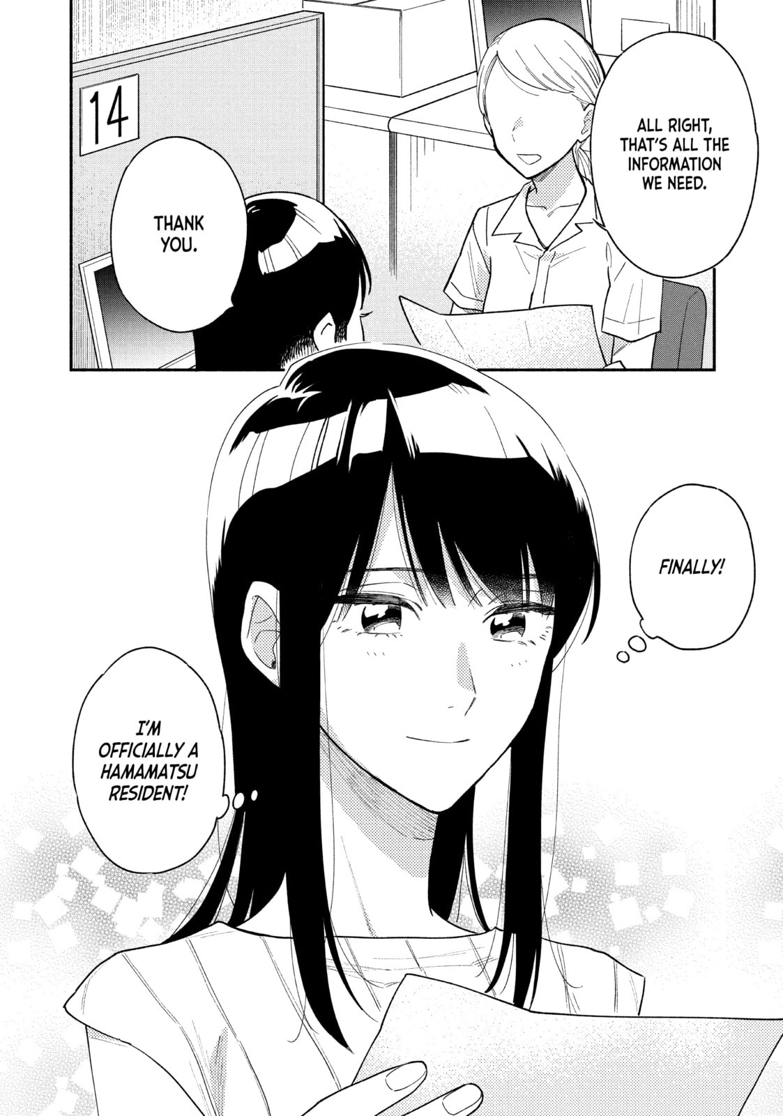 Sakura Rice to Warm the Heart page 1