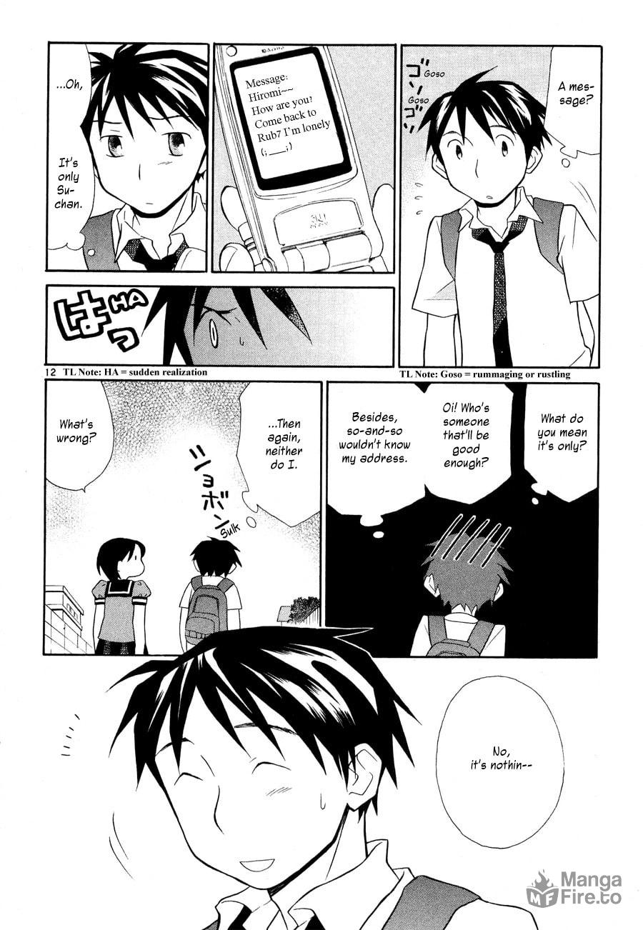 Under My Skin page 11