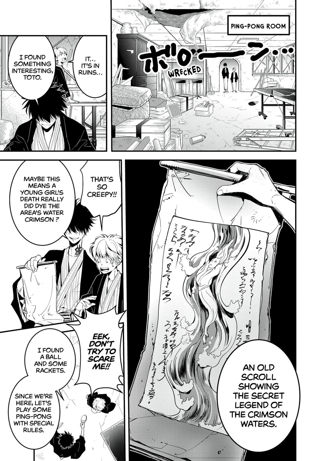 The Case of the Benizome Hot Springs Murder Pt 1 page 15