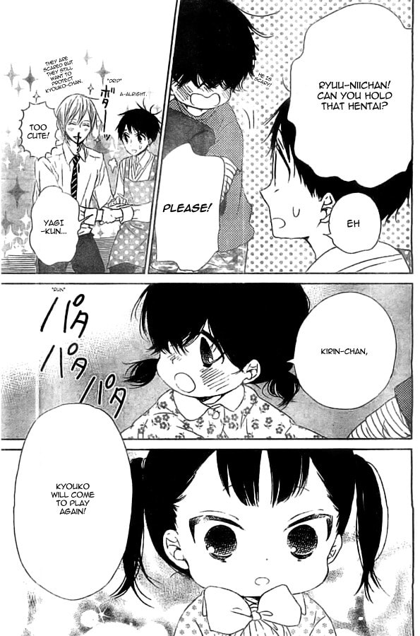 School Babysitters – Chapter 48 page 22