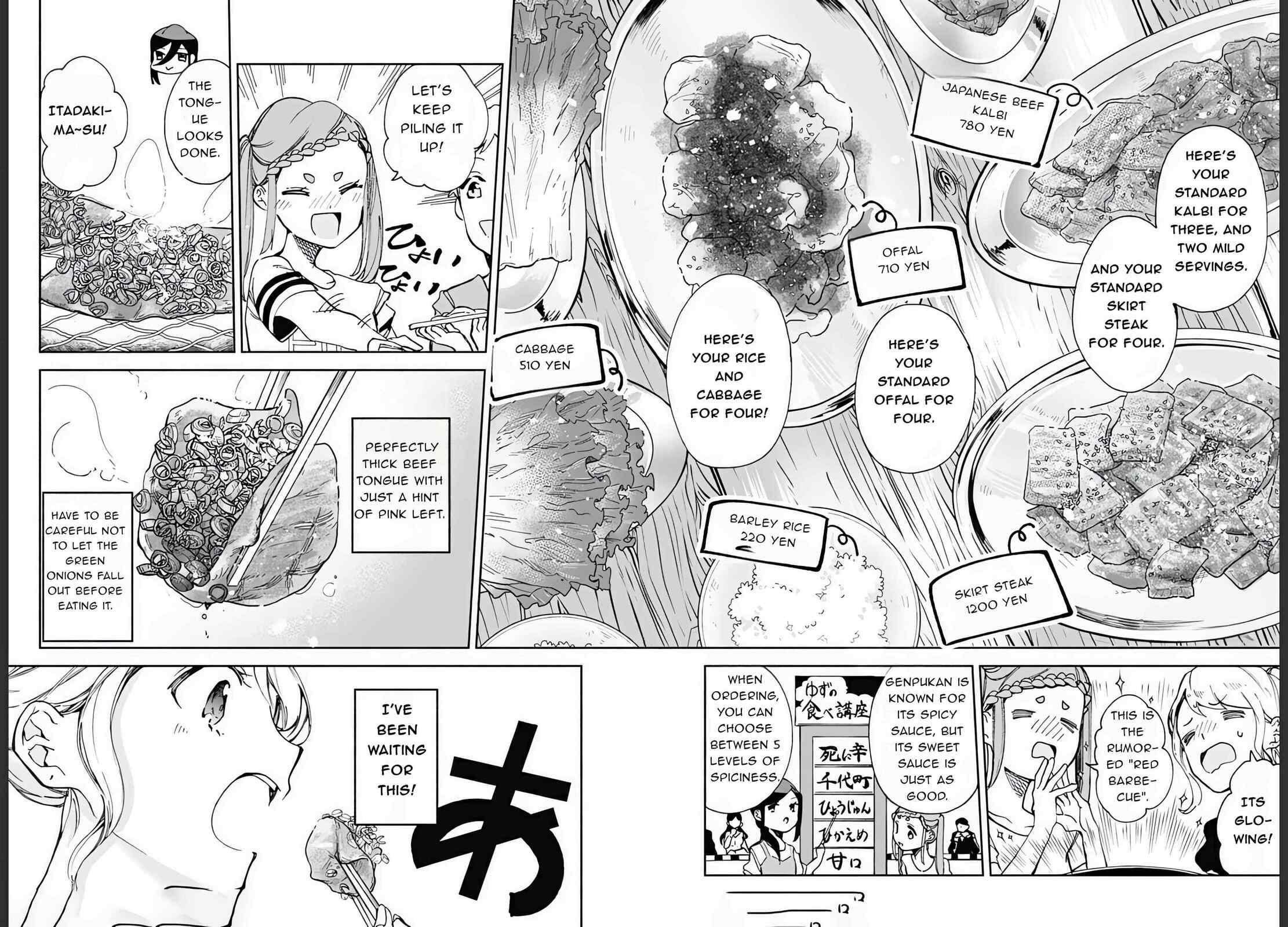 Yakiniku page 7