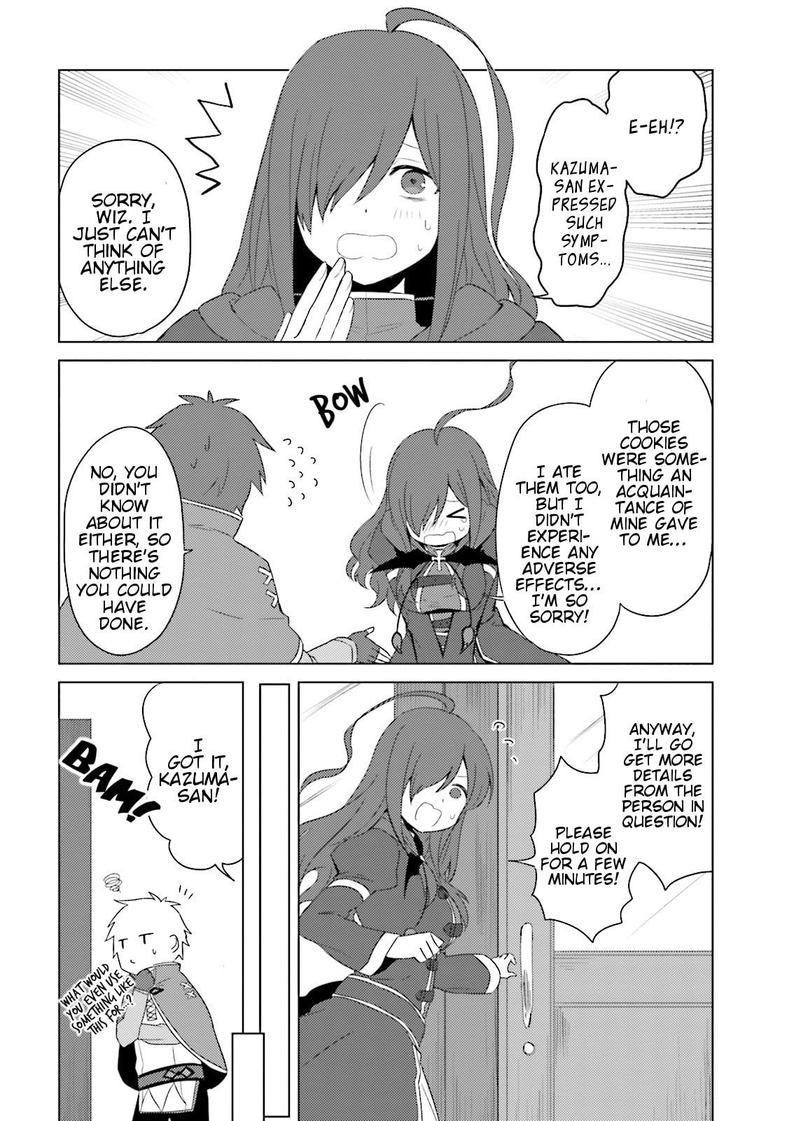 A Kazuma-san In This Everyday Life! page 7