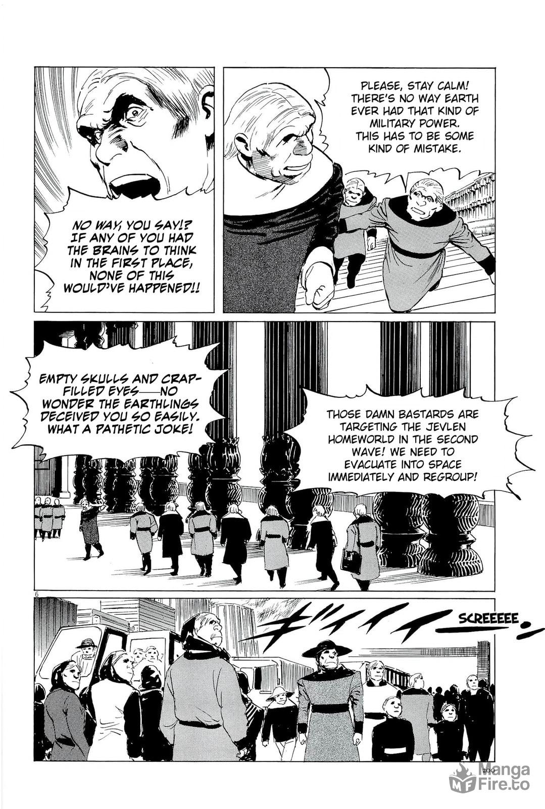 Phantom War 2 page 5