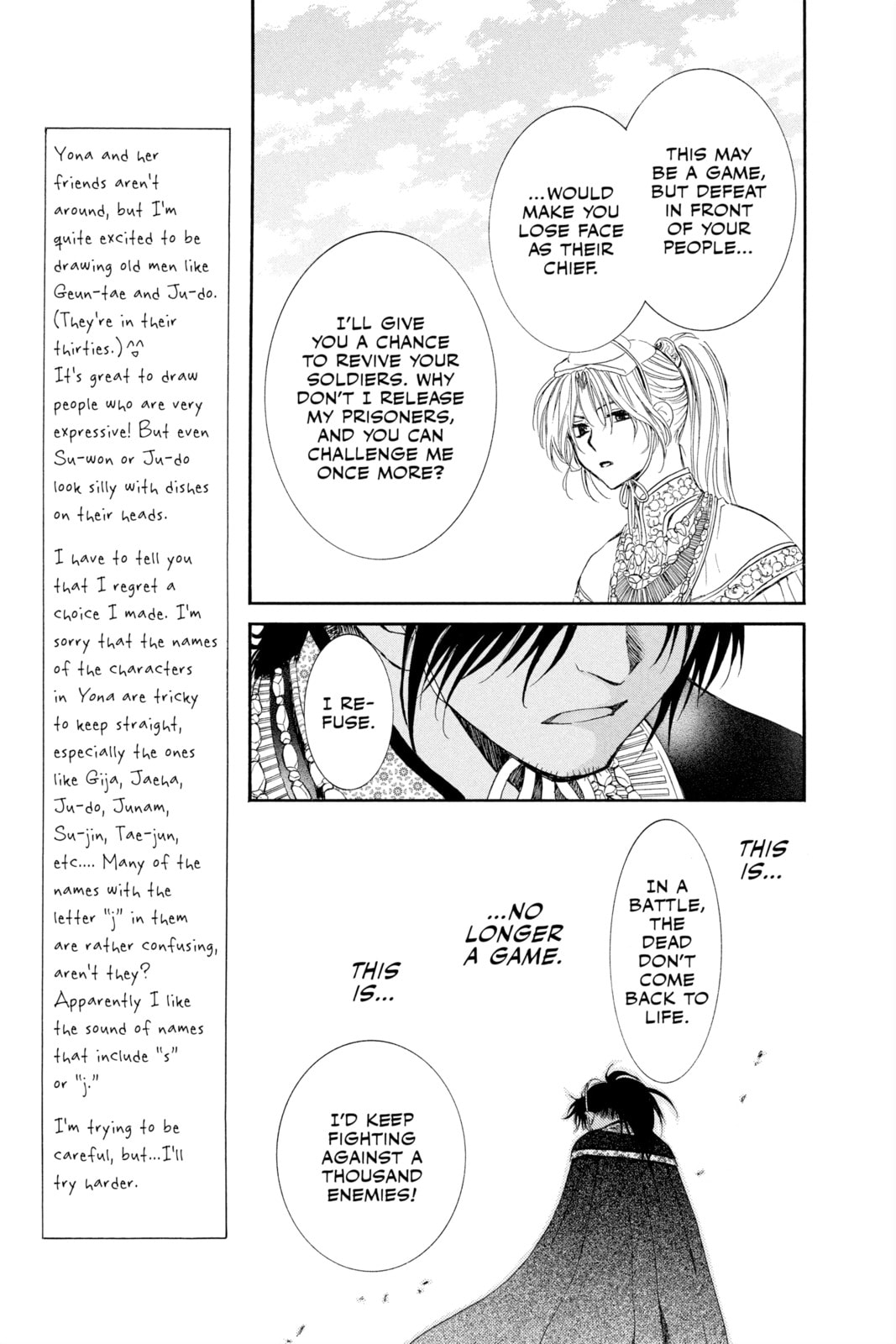 Paving the Way page 12