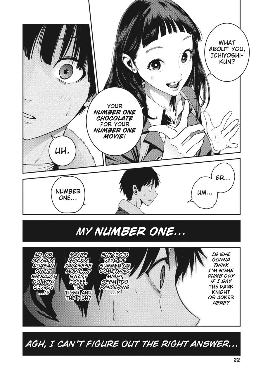 SUPER BALL page 18
