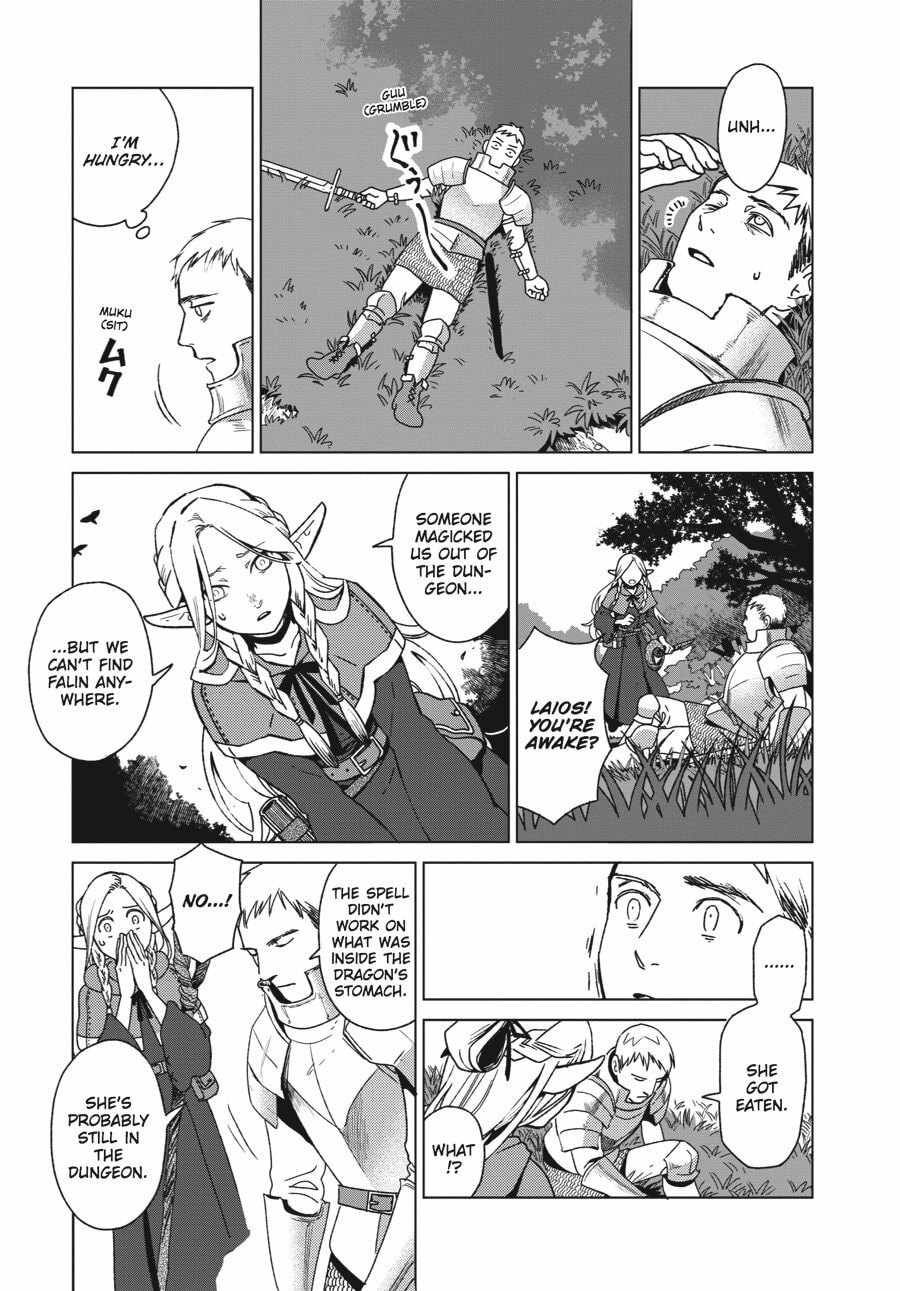 HOT POT page 6