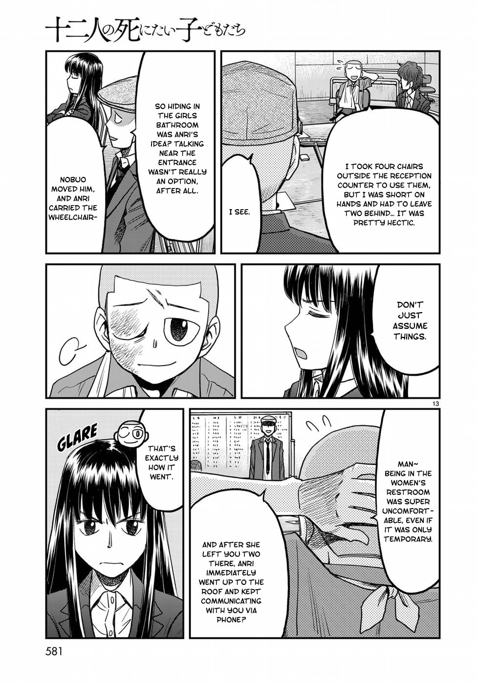 The Truth page 12