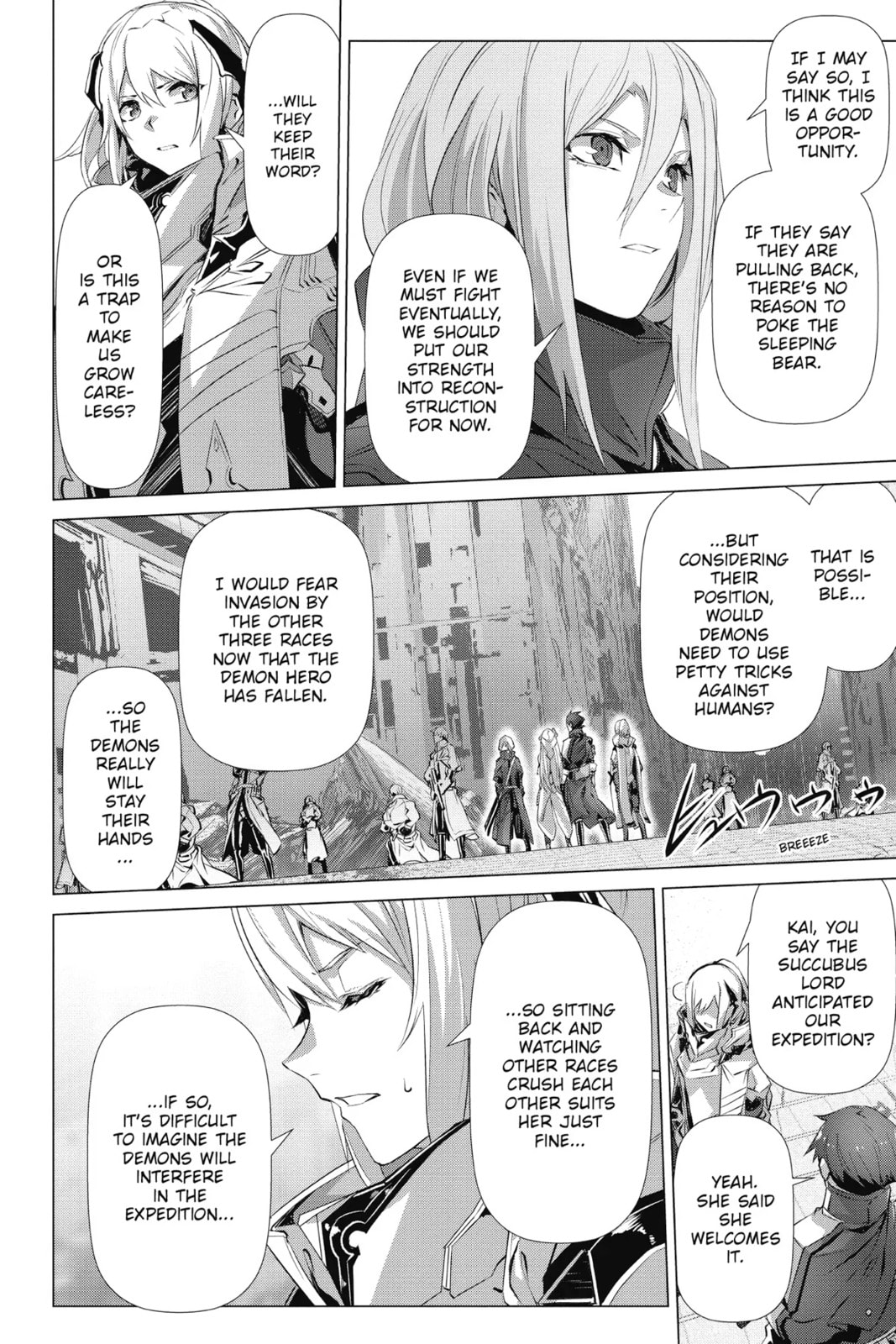 Why Does Nobody Remember Me in This World? – Chapter 17 page 15