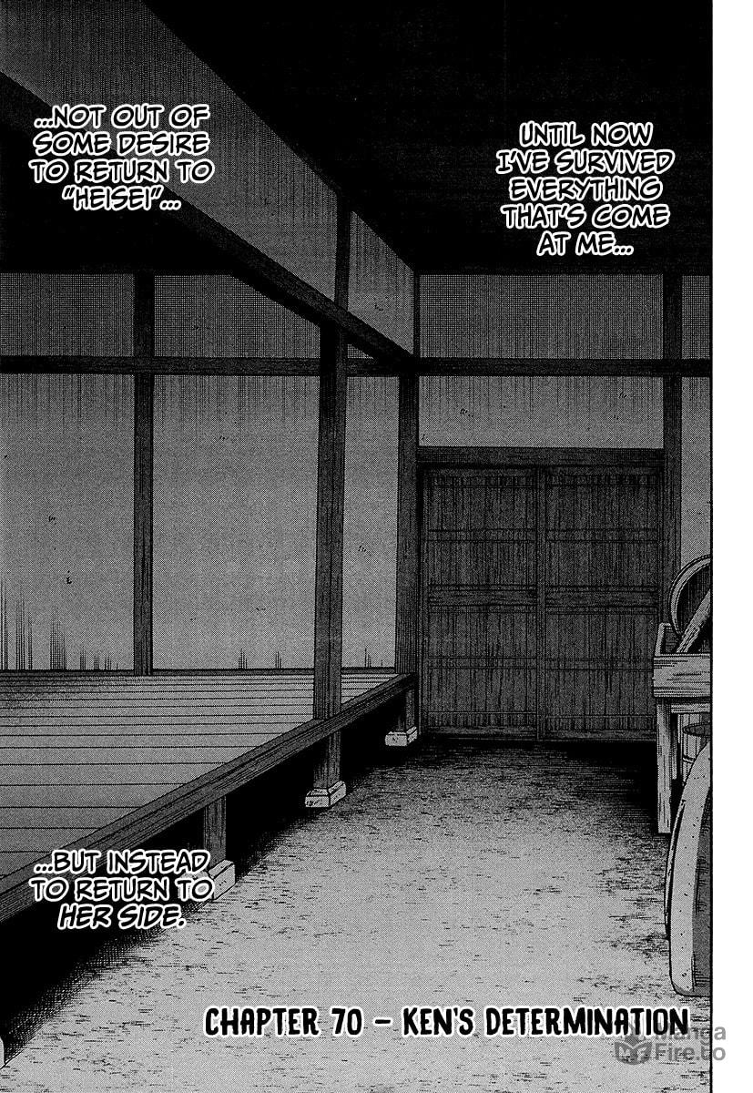 Ken's Determination page 2