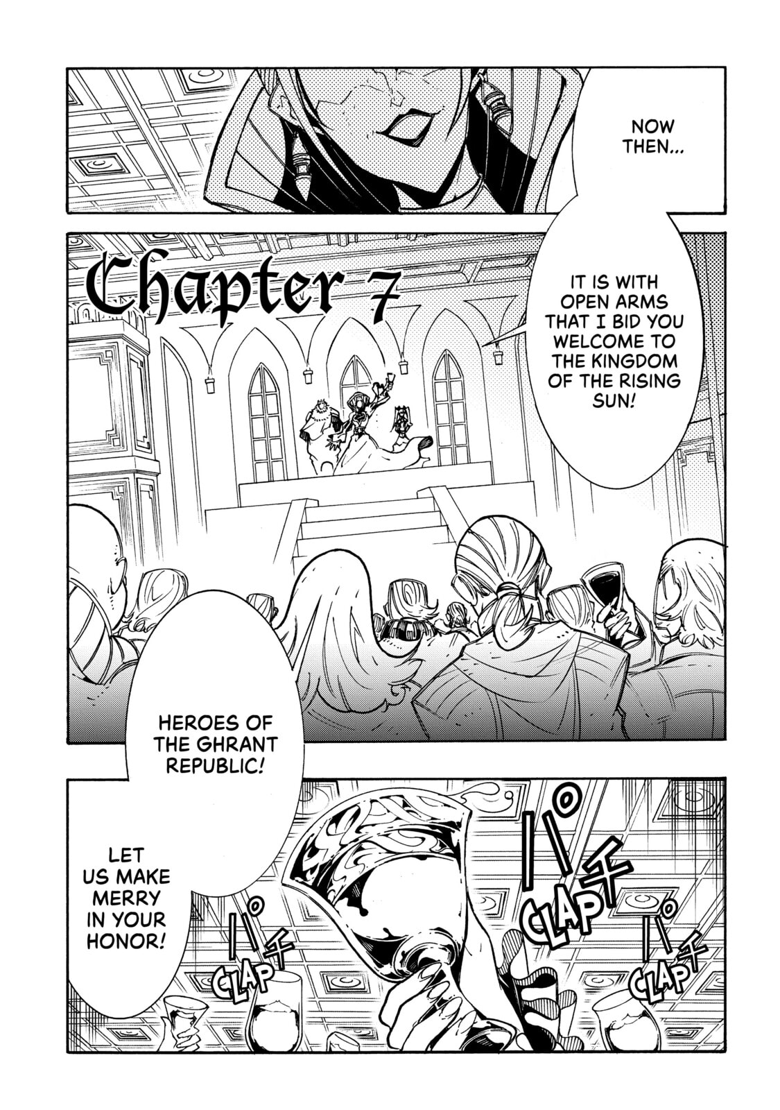 Oversummoned, Overpowered, and Over It! – Chapter 7 page 0