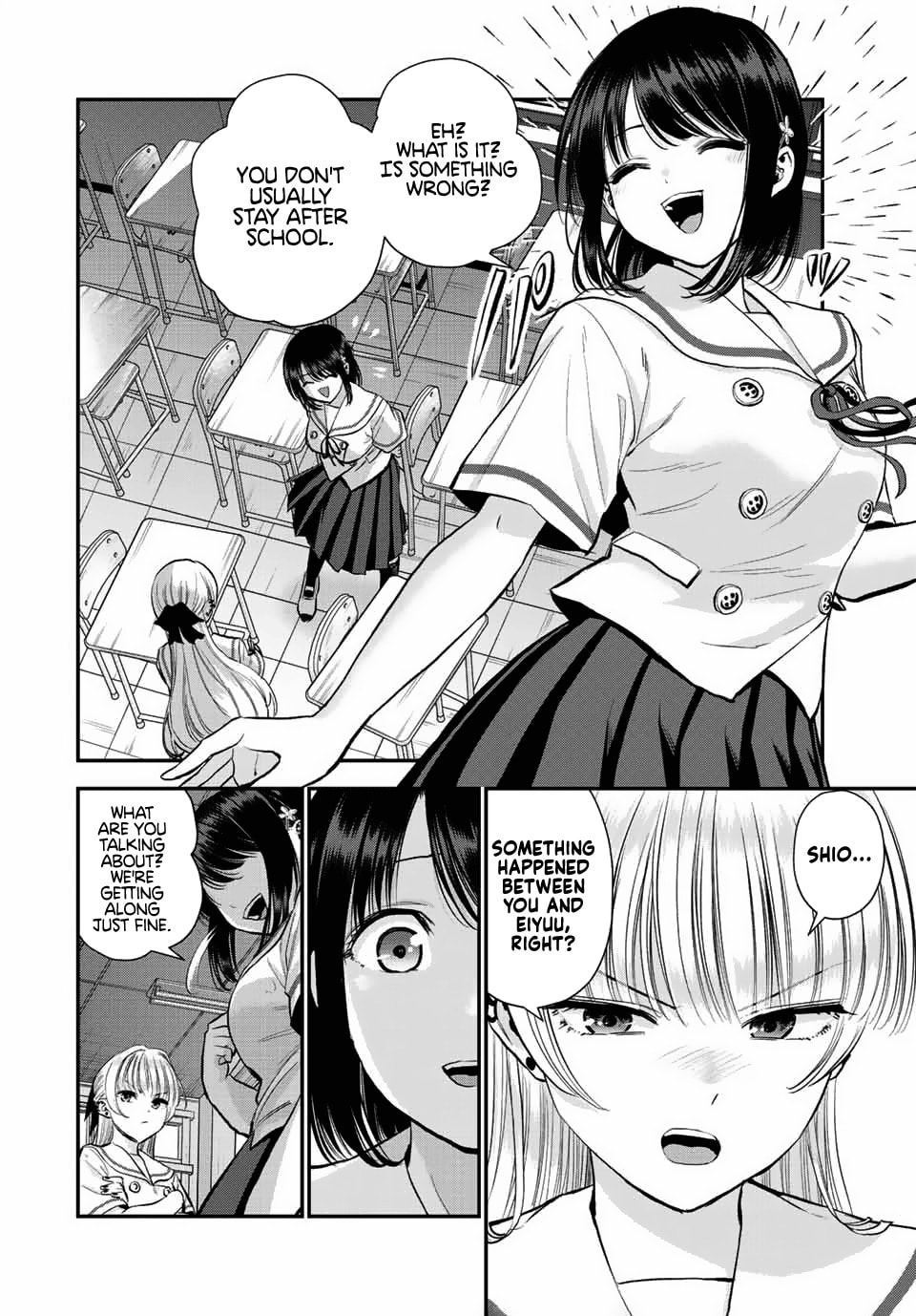 Romcoms don't happen when you're scared page 1