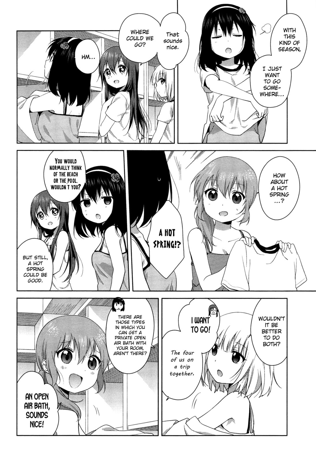 Oomuro-ke – Chapter 33 page 1