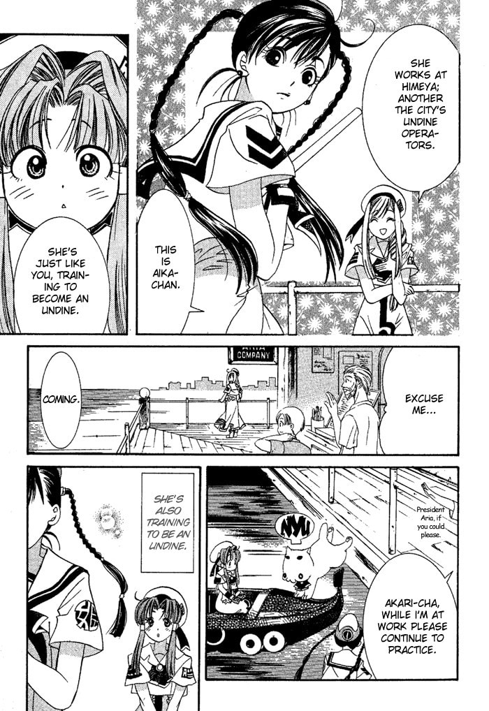 Undine page 18