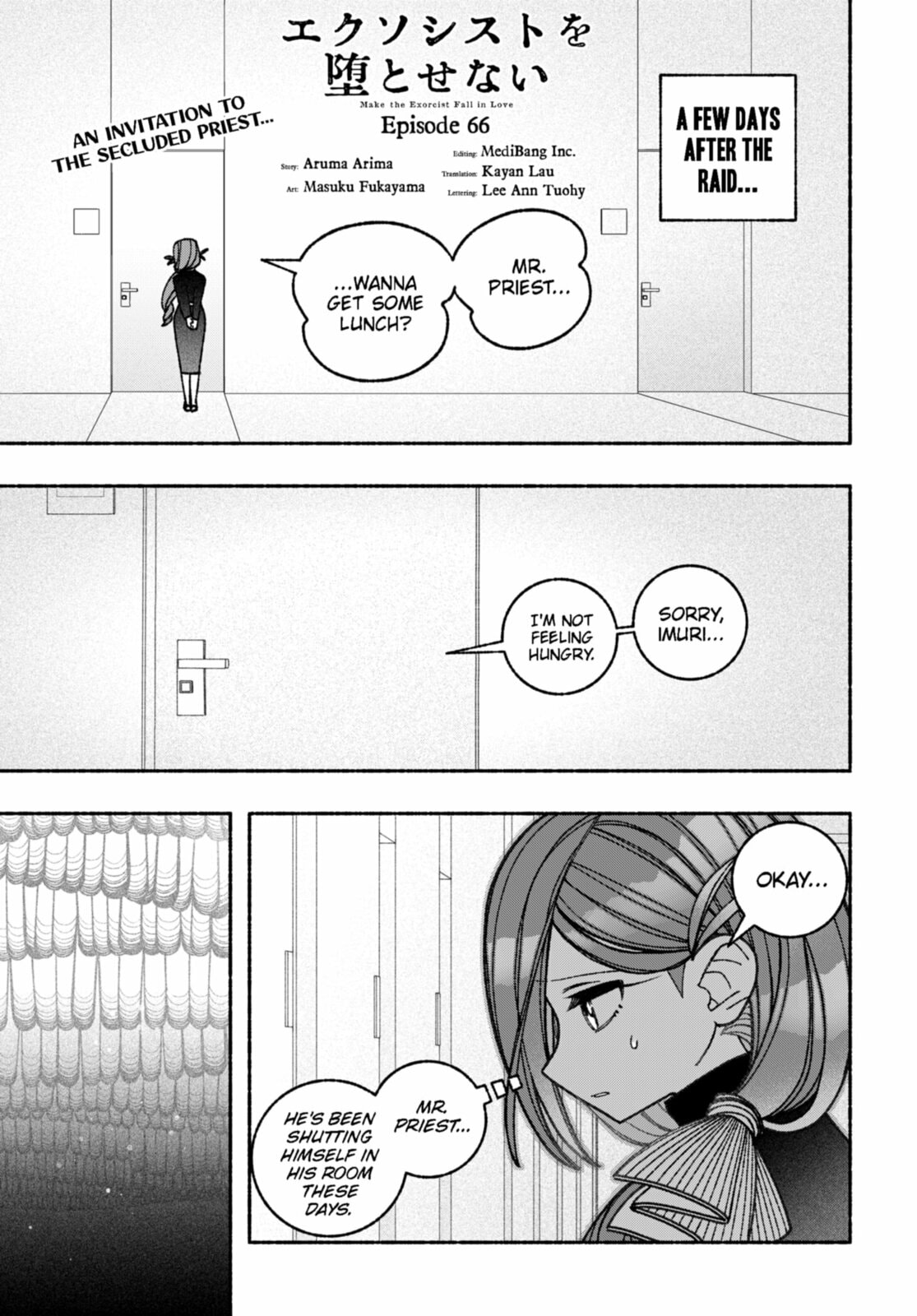 Make the Exorcist Fall in Love – Chapter 66 page 0