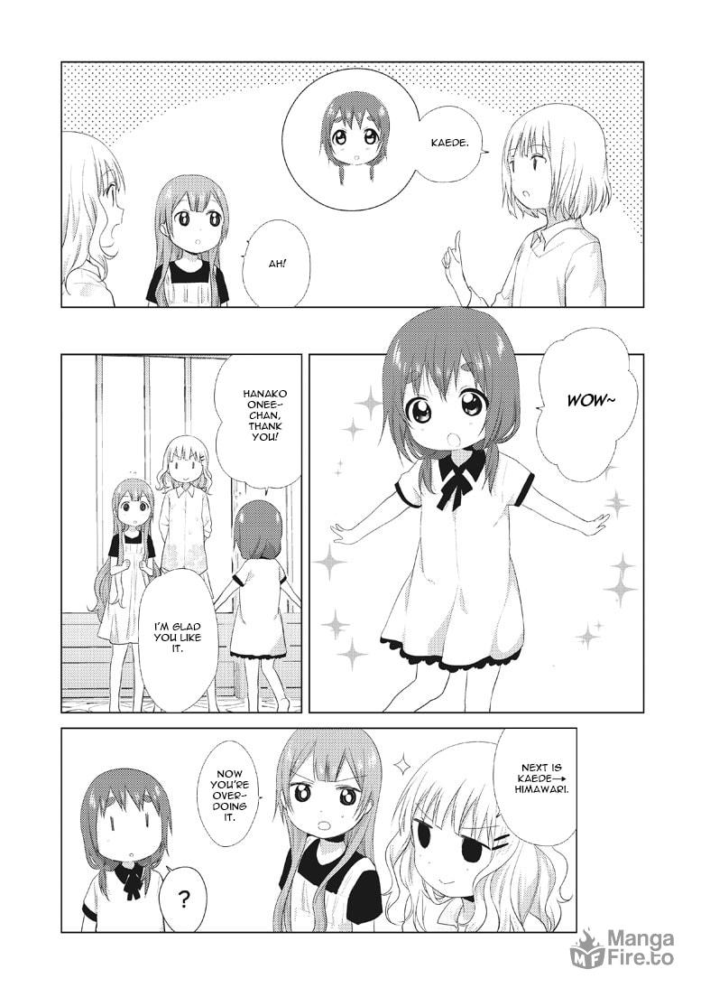 Oomuro-ke – Chapter 12 page 4