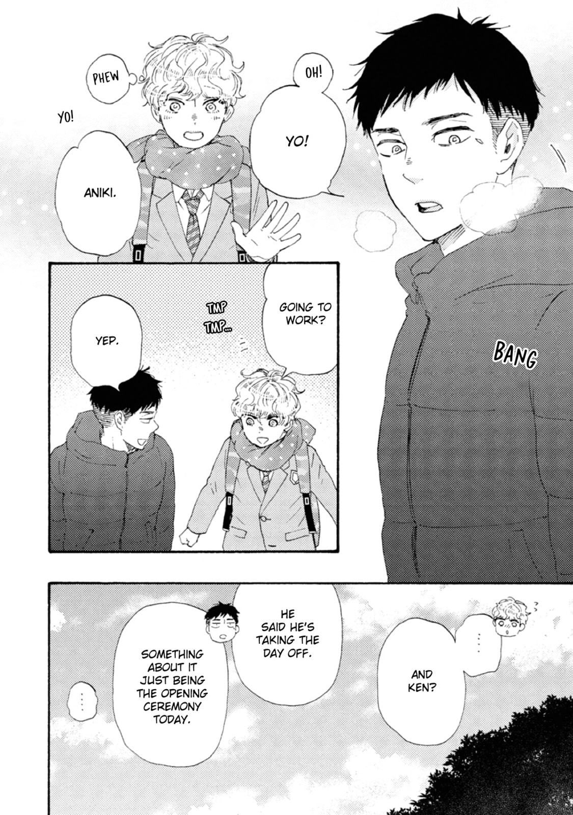 Ashita wa Docchida! – Chapter 42 page 3