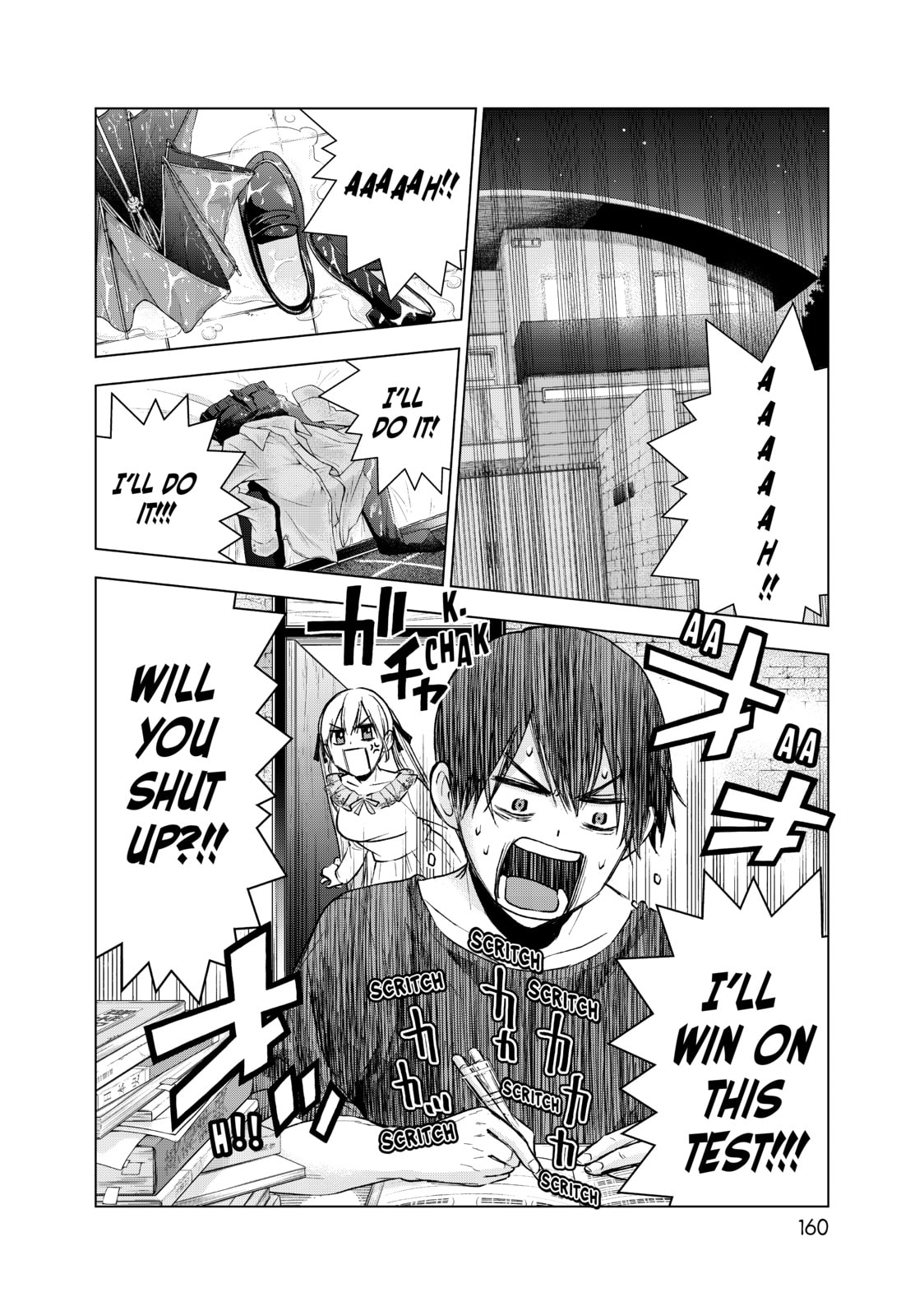 My Fate Might Change page 16