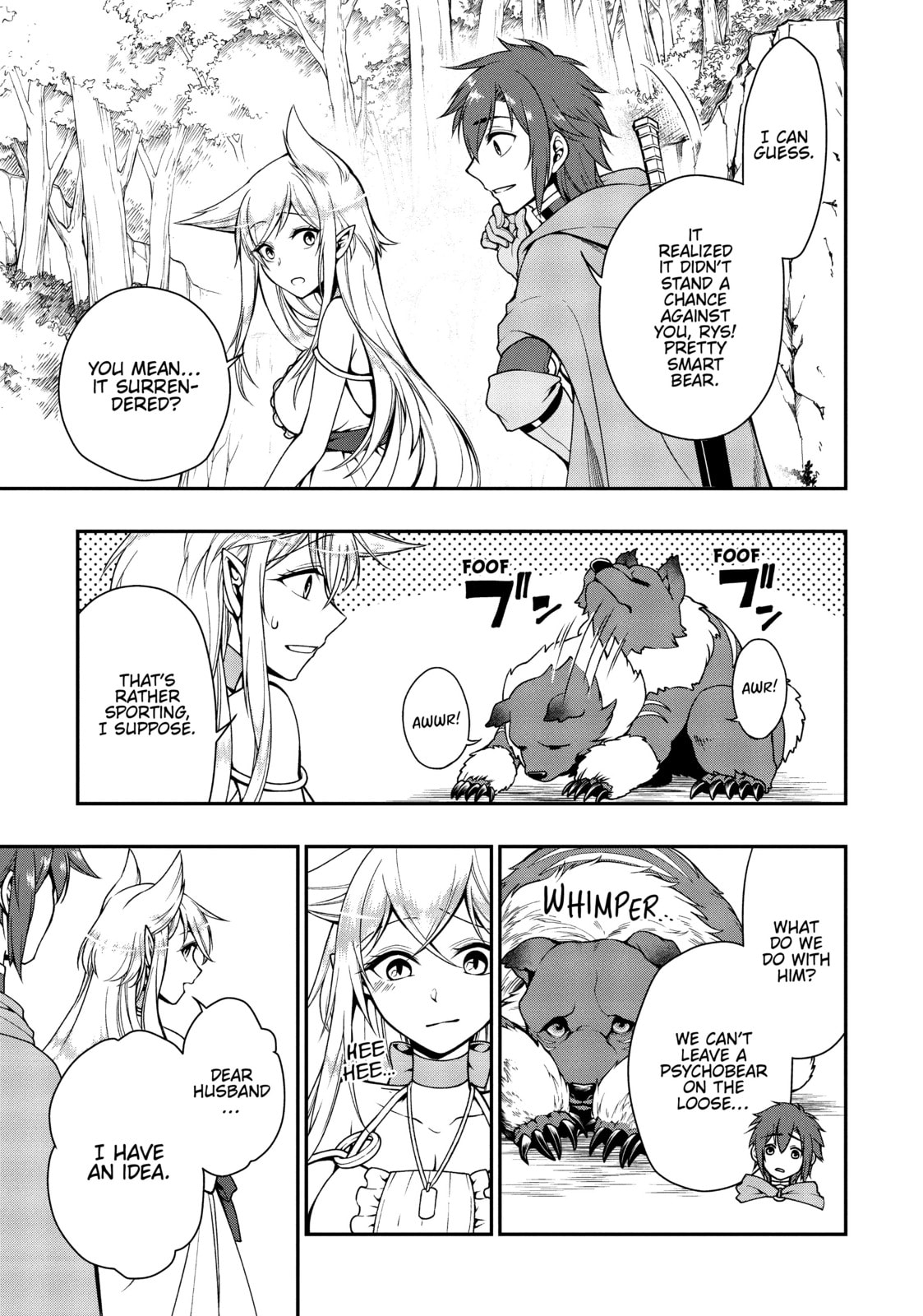The Party page 10