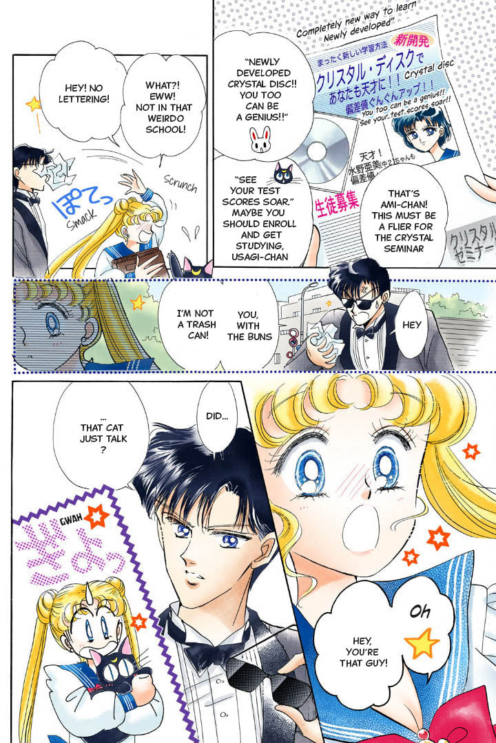 Sailor Moon (Colored) – Chapter 2 page 18