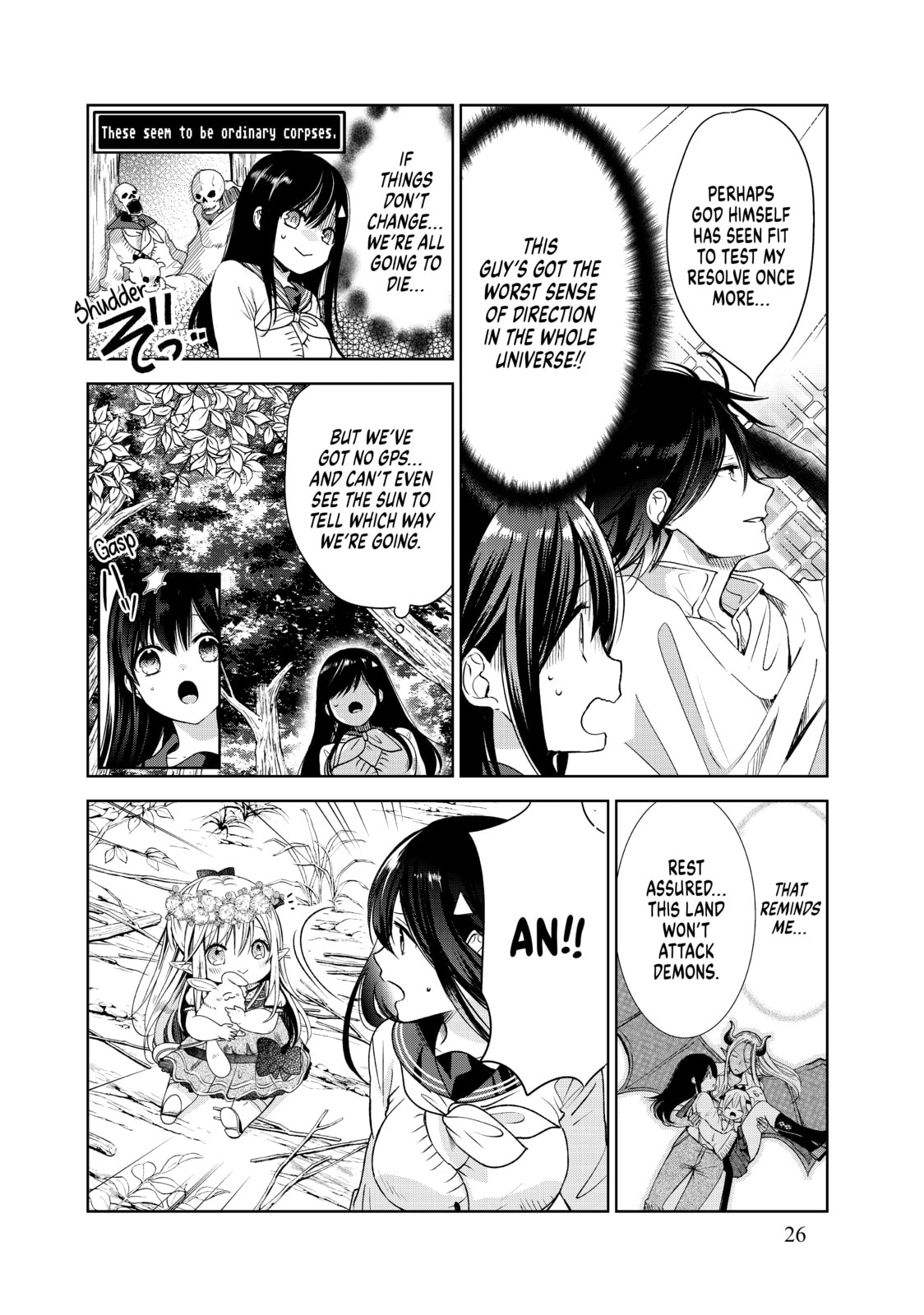 I Guess I Met The Hero page 25