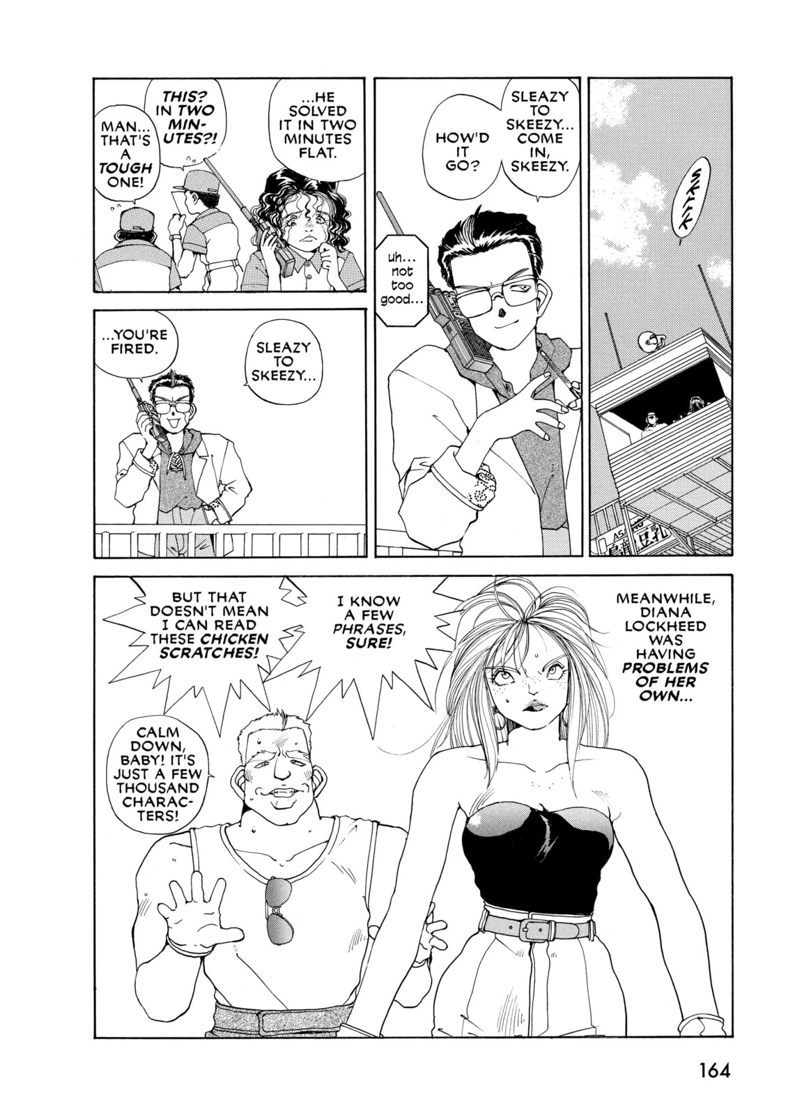 What a Miracle page 13