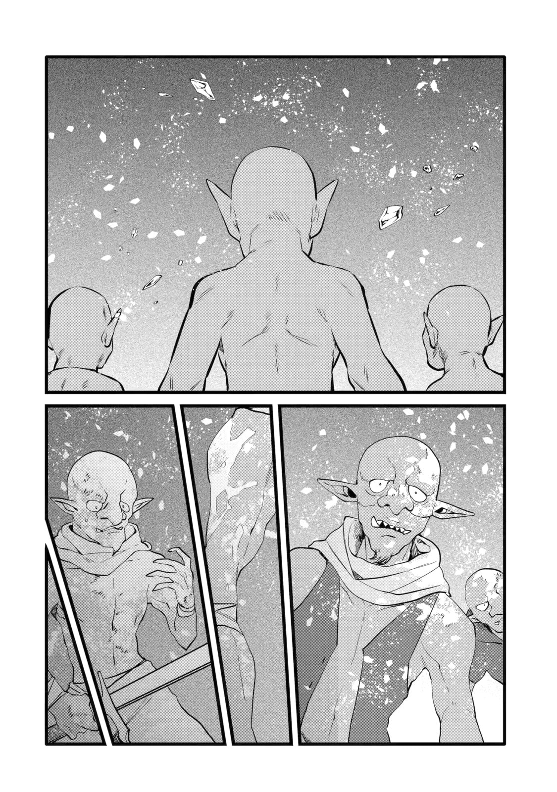 The Impregnable Demon King's Castle and the Expelled Black Mage of the Hero's Party – Chapter 27 page 25