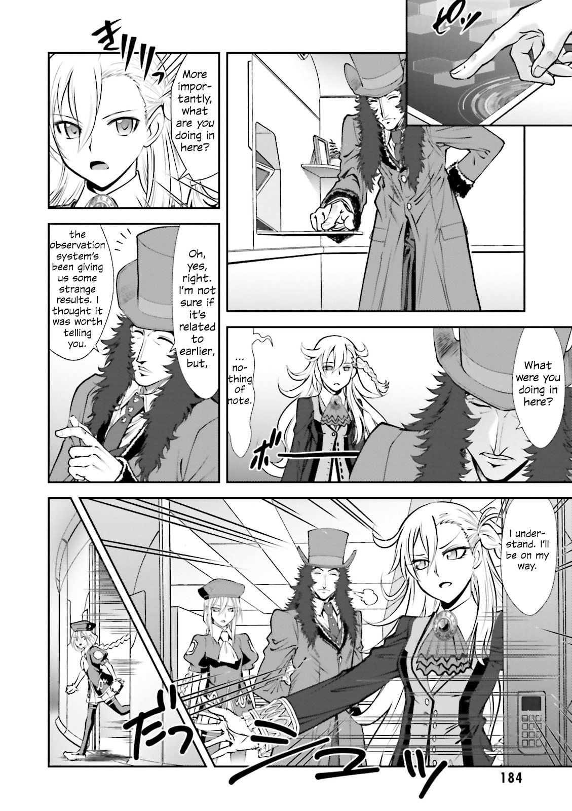 Melty Blood – Back Alley Alliance Nightmare – Chapter 4 page 21