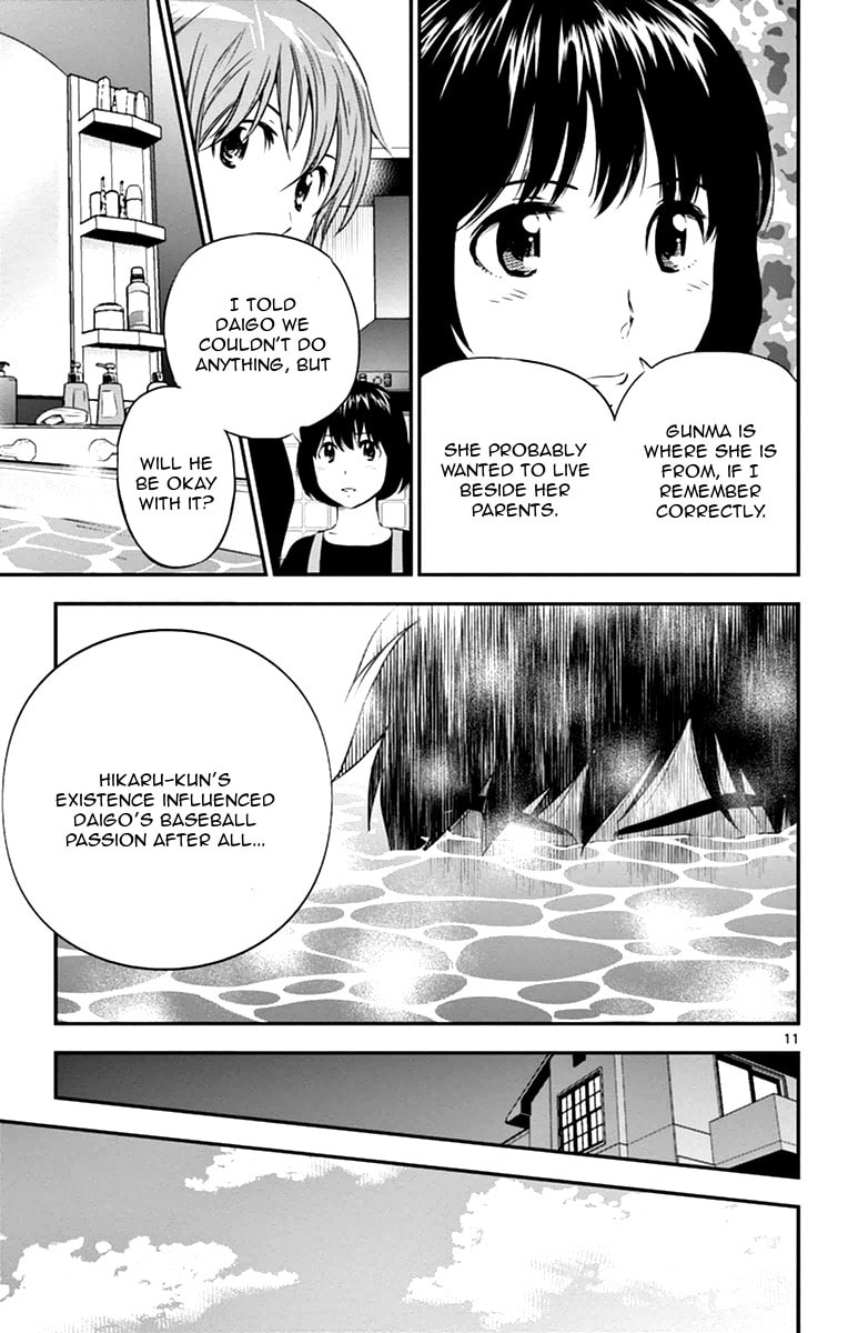 It's a lie!! page 12