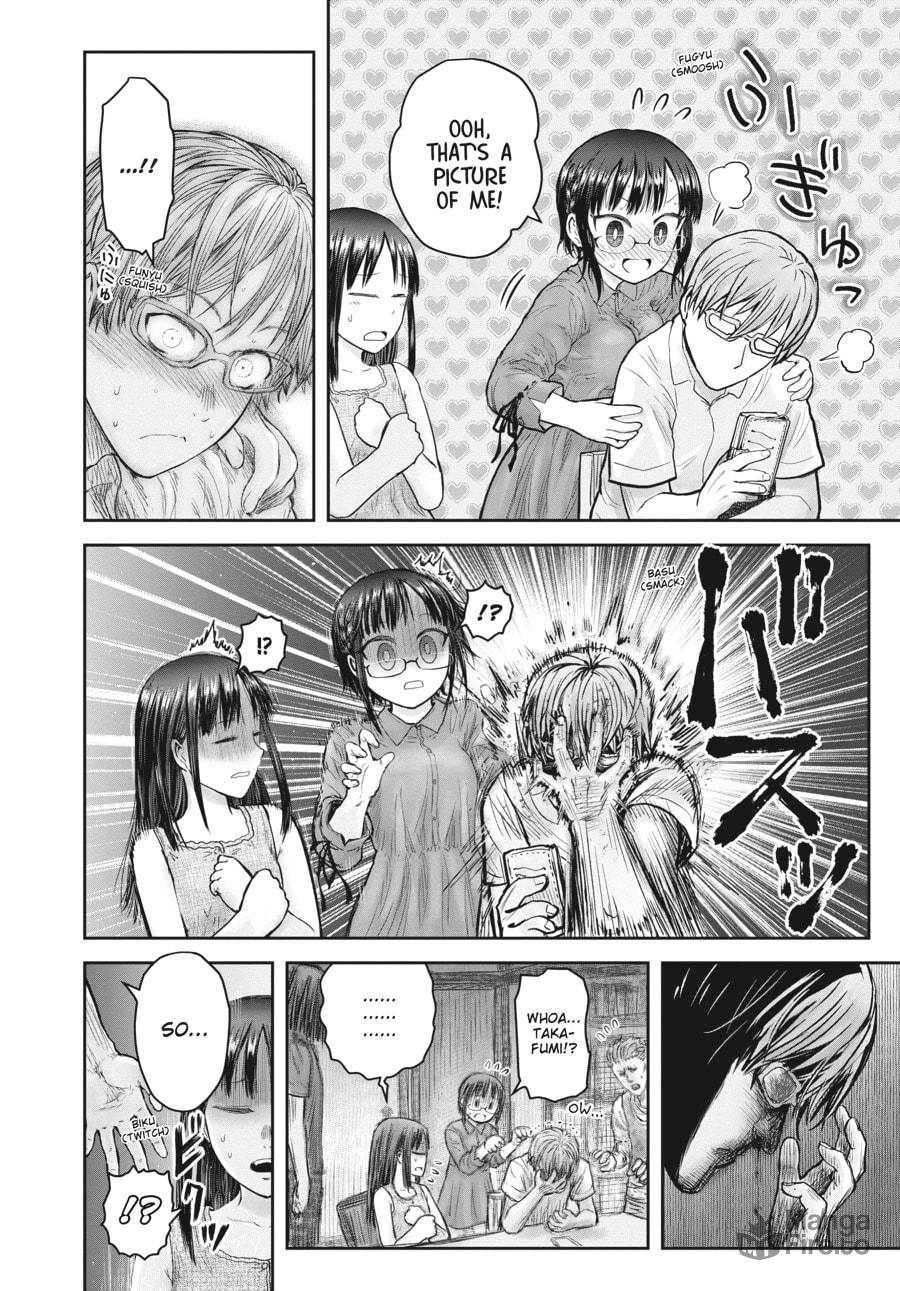 Uncle from Another World – Chapter 24 page 23