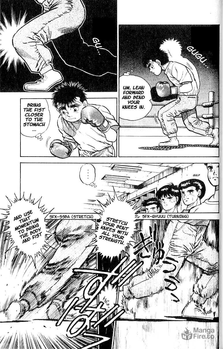 1965 Uppercut page 14
