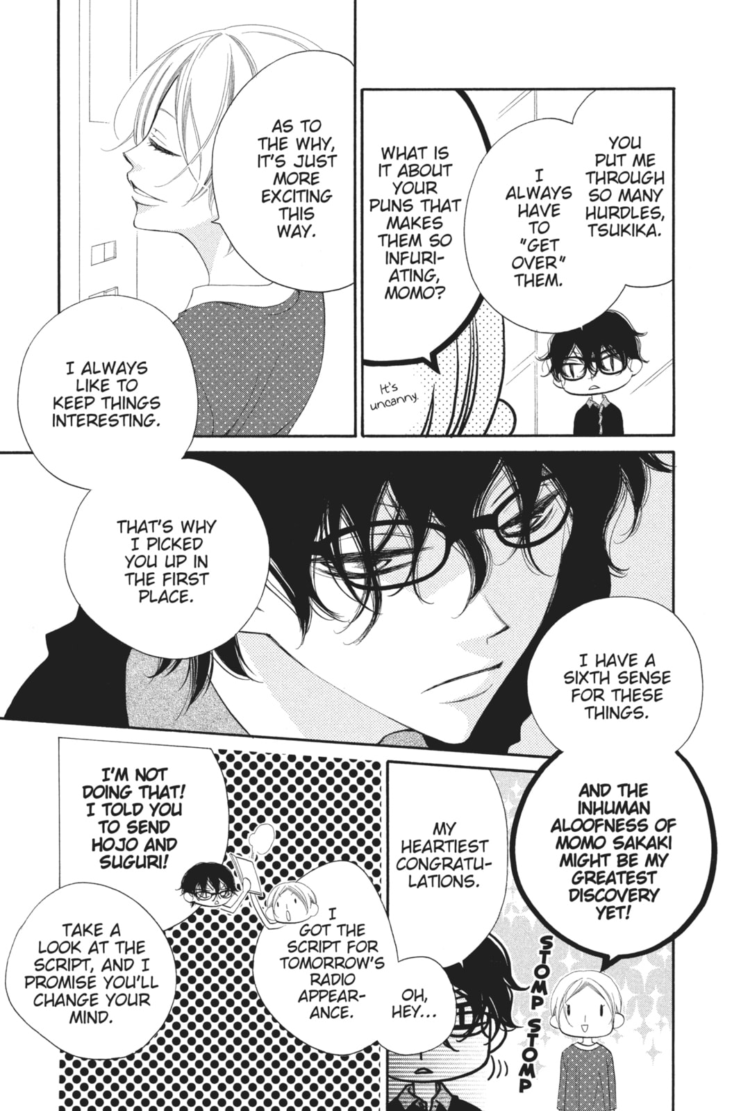 Anonymous Noise – Chapter 23 page 6