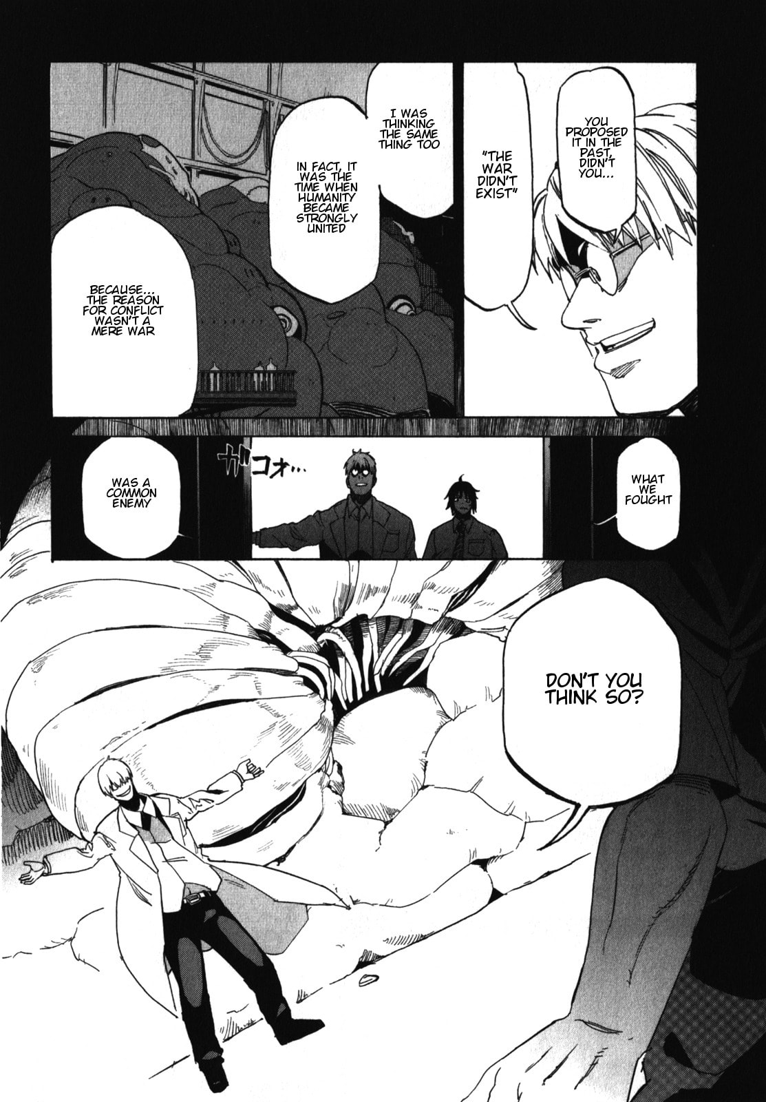 Sister of Ms. Asamiya – Chapter 18 page 7