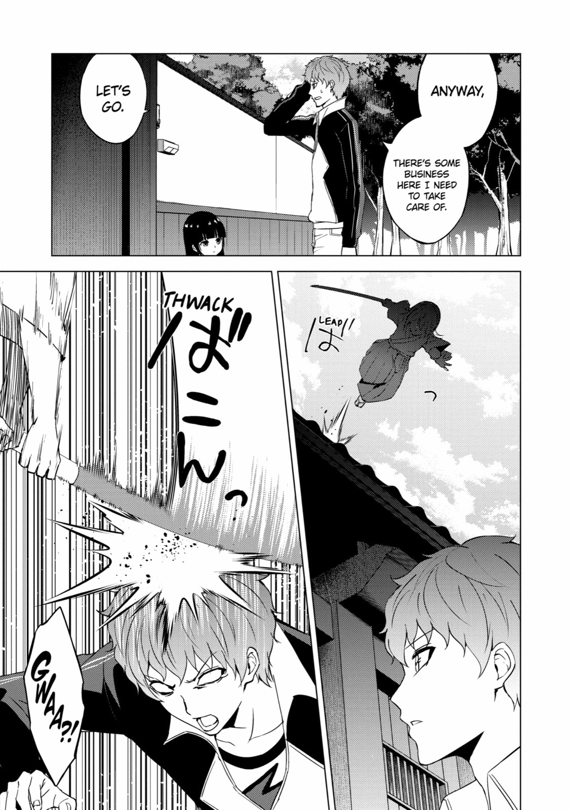 A Dating Sim of Life or Death – Chapter 50 page 25