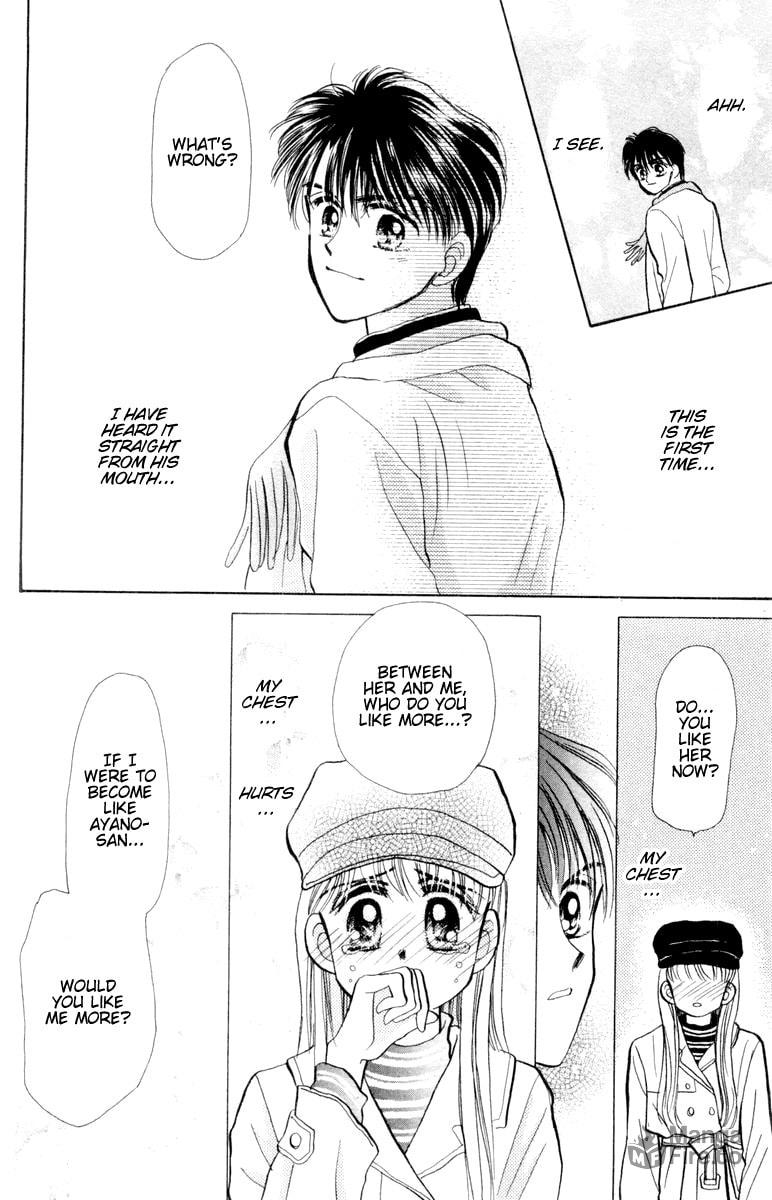 Baby★LOVE – Chapter 17 page 17