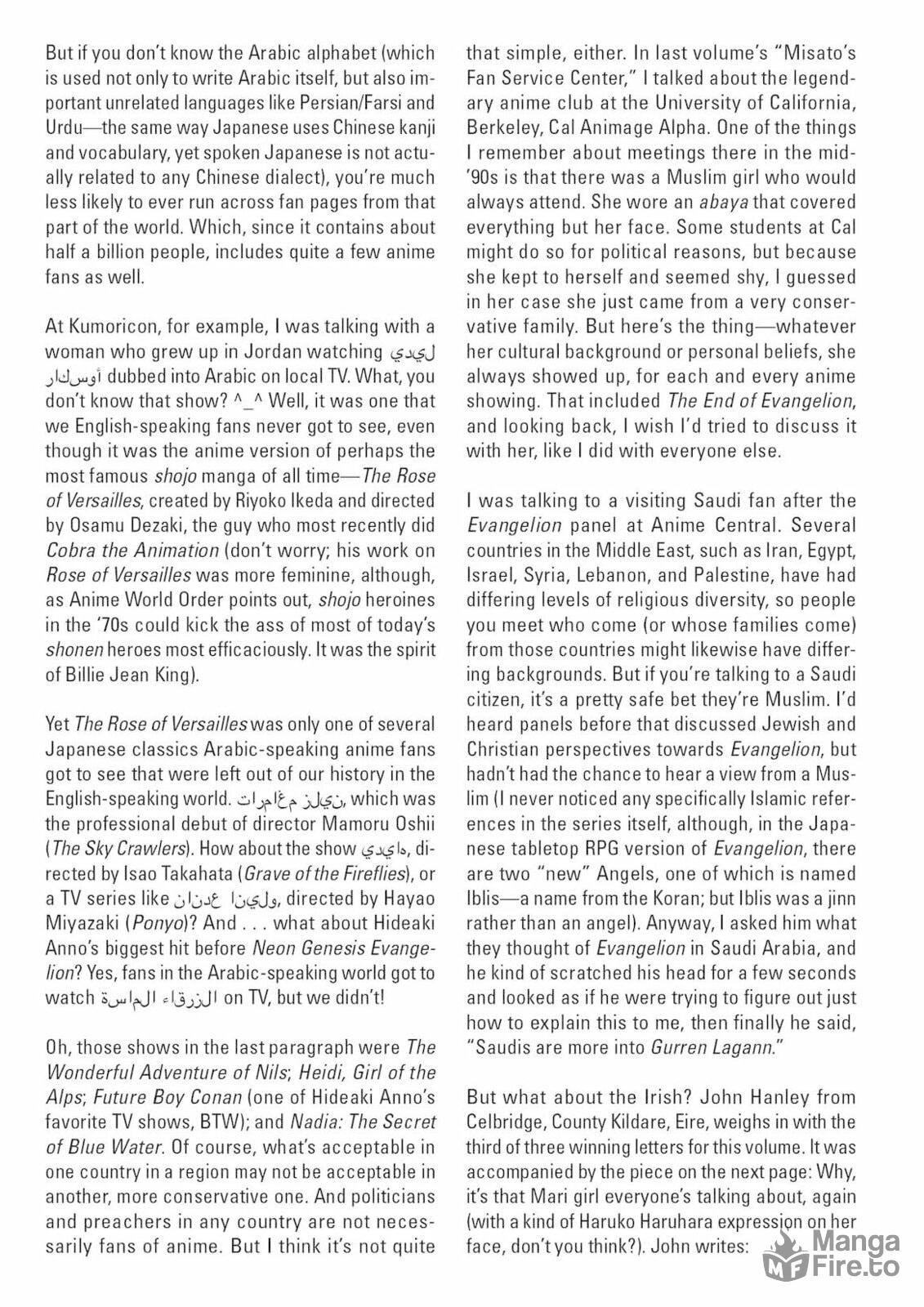 Neon Genesis Evangelion: The Shinji Ikari Raising Project – Chapter 21 page 35