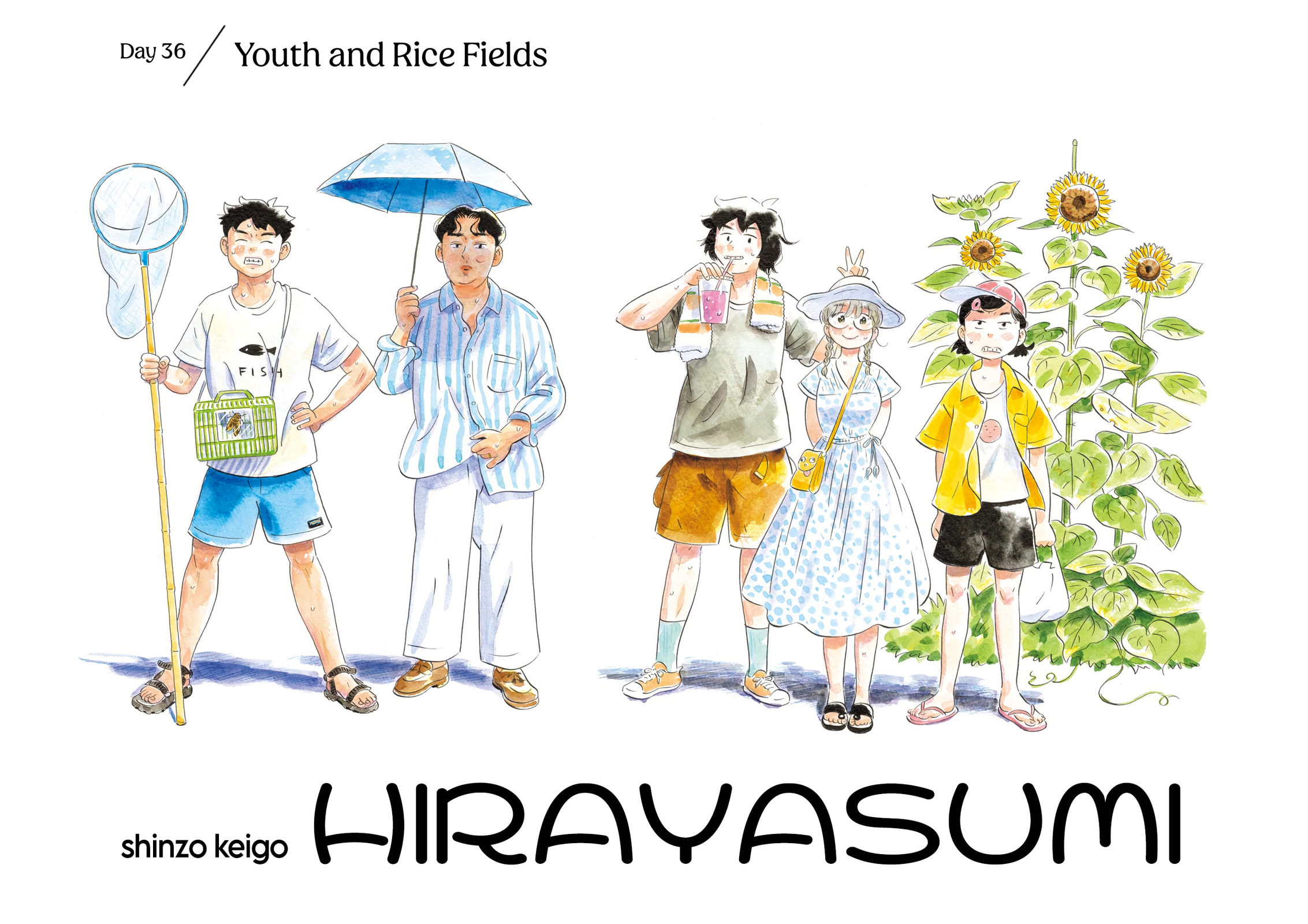 Youth and Rice Fields page 0