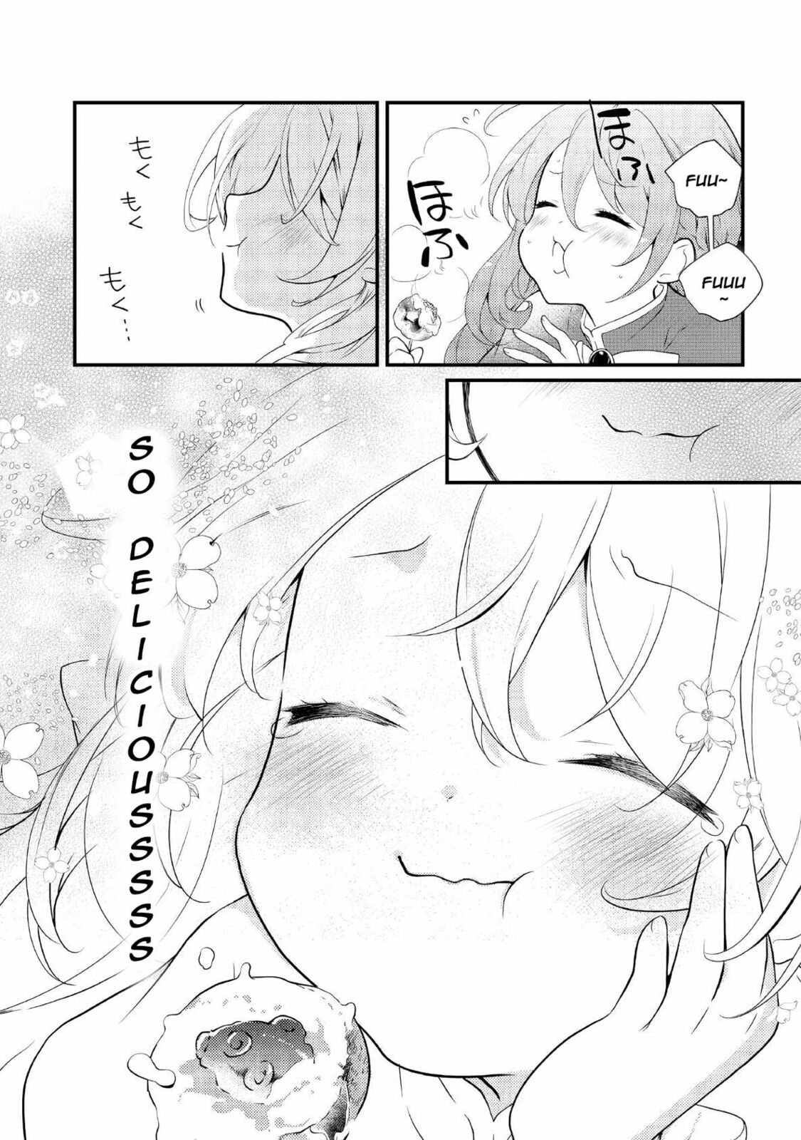 The Reincarnated Princess Craves Common People Food – Chapter 1 page 21