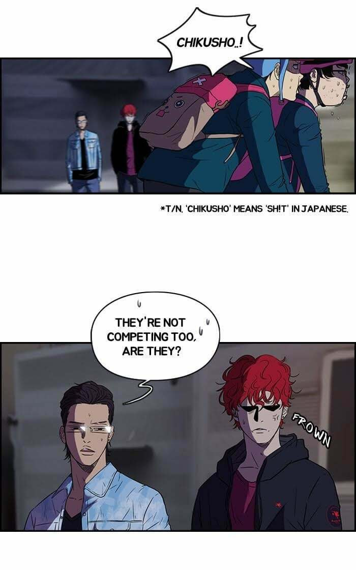 S2-0 page 22