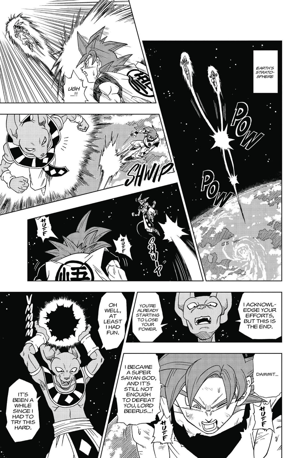 Battle of Gods page 10