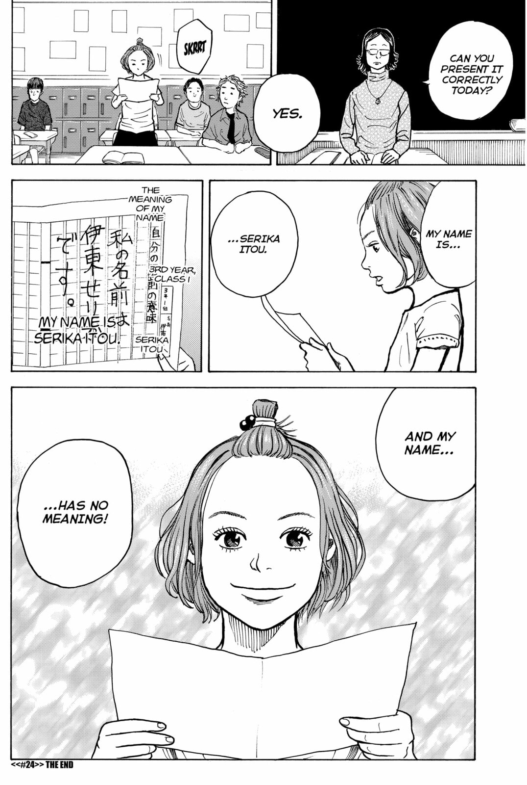 My Name Is Serika ltou page 21