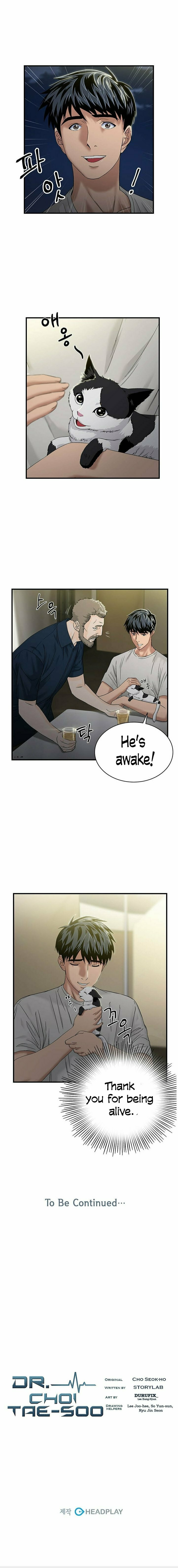 A True Doctor – Chapter 49 page 11