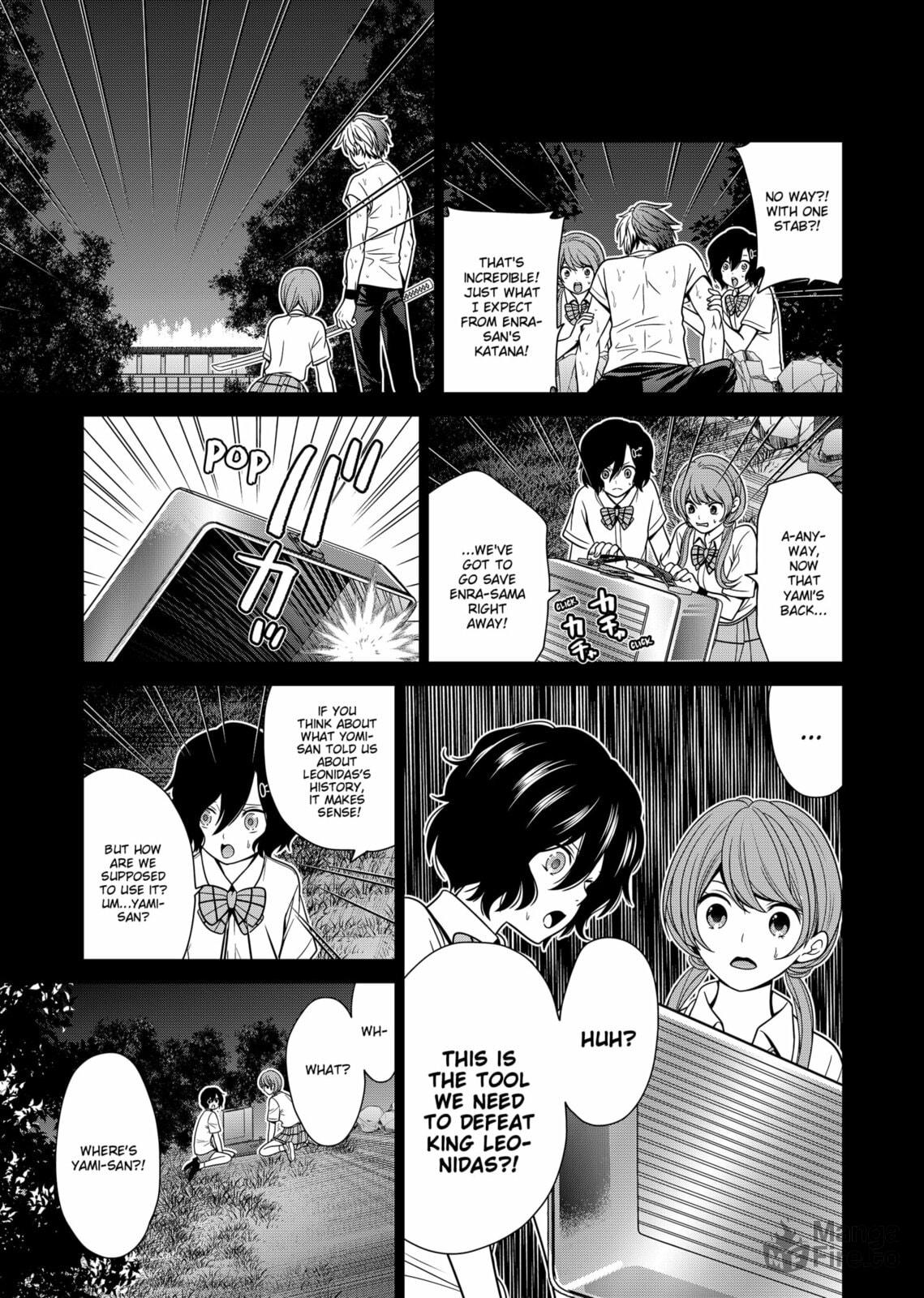 Dream or Illusion? page 14